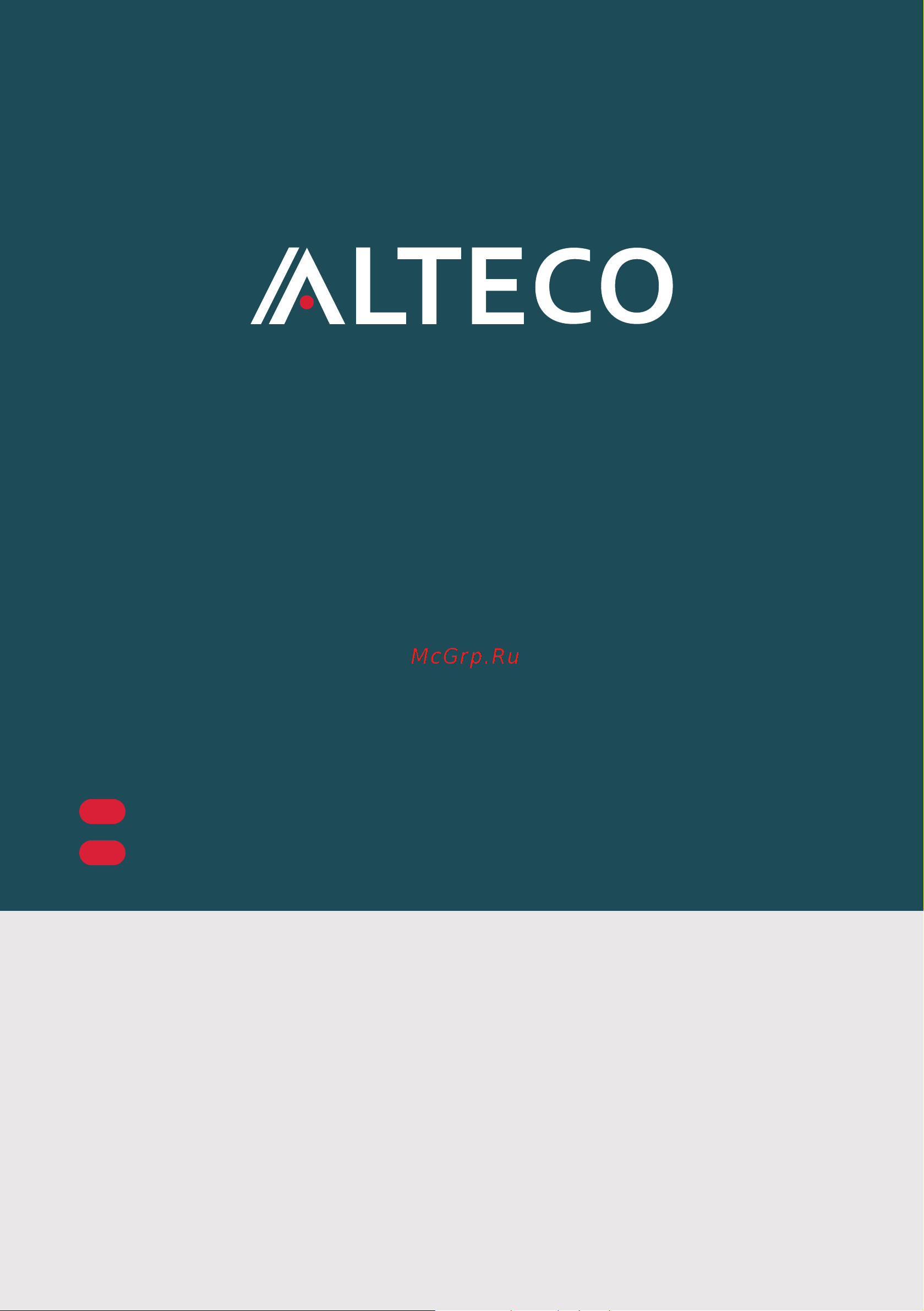 Alteco CPW 120-6 66878 Инструкция онлайн