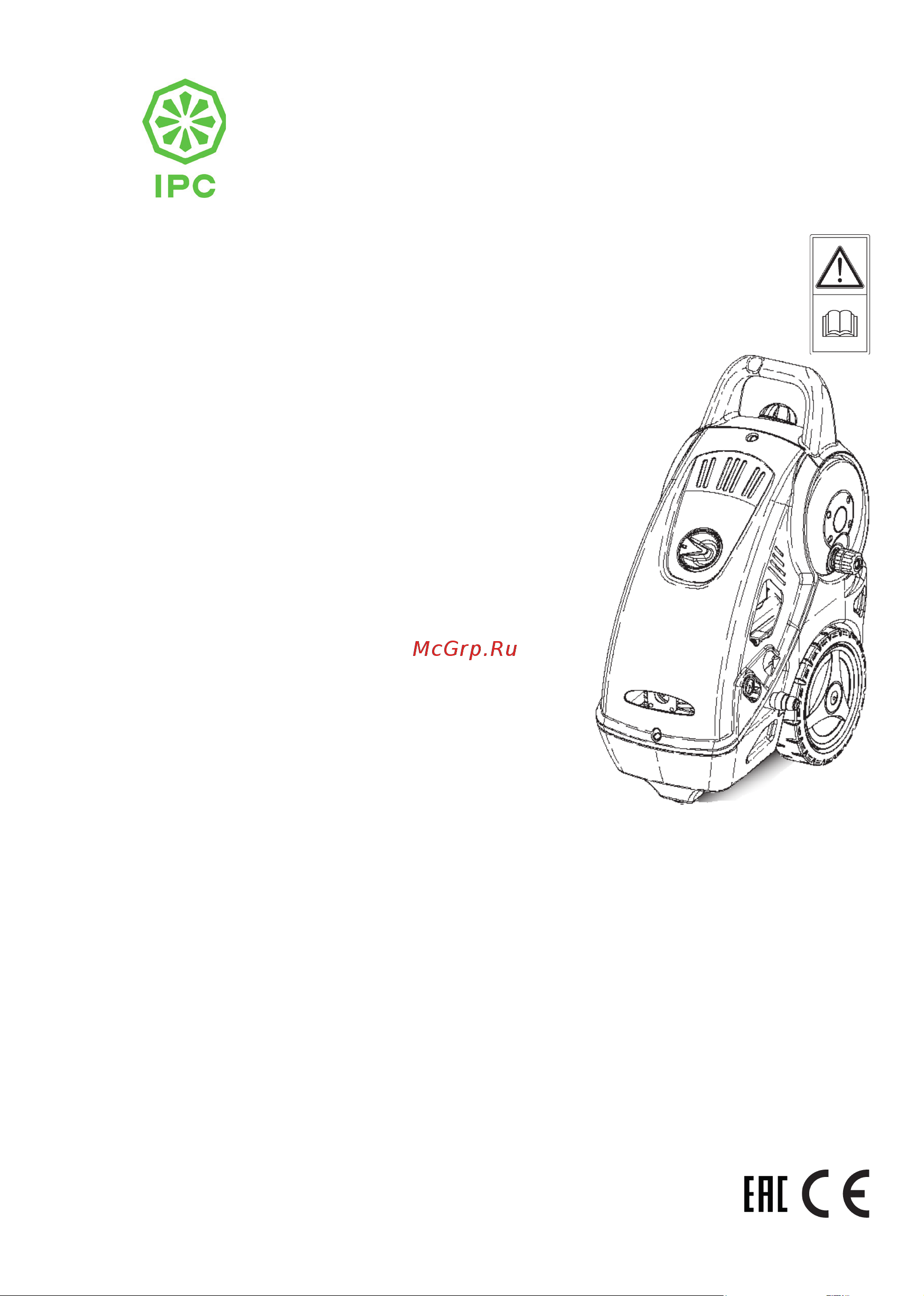 IPC Portotecnica Evolution X5 DS 3670 T 89839 IDAF Инструкция к IPC Portotecnica Evolution X5 DS 3670 T 89839 IDAF онлайн