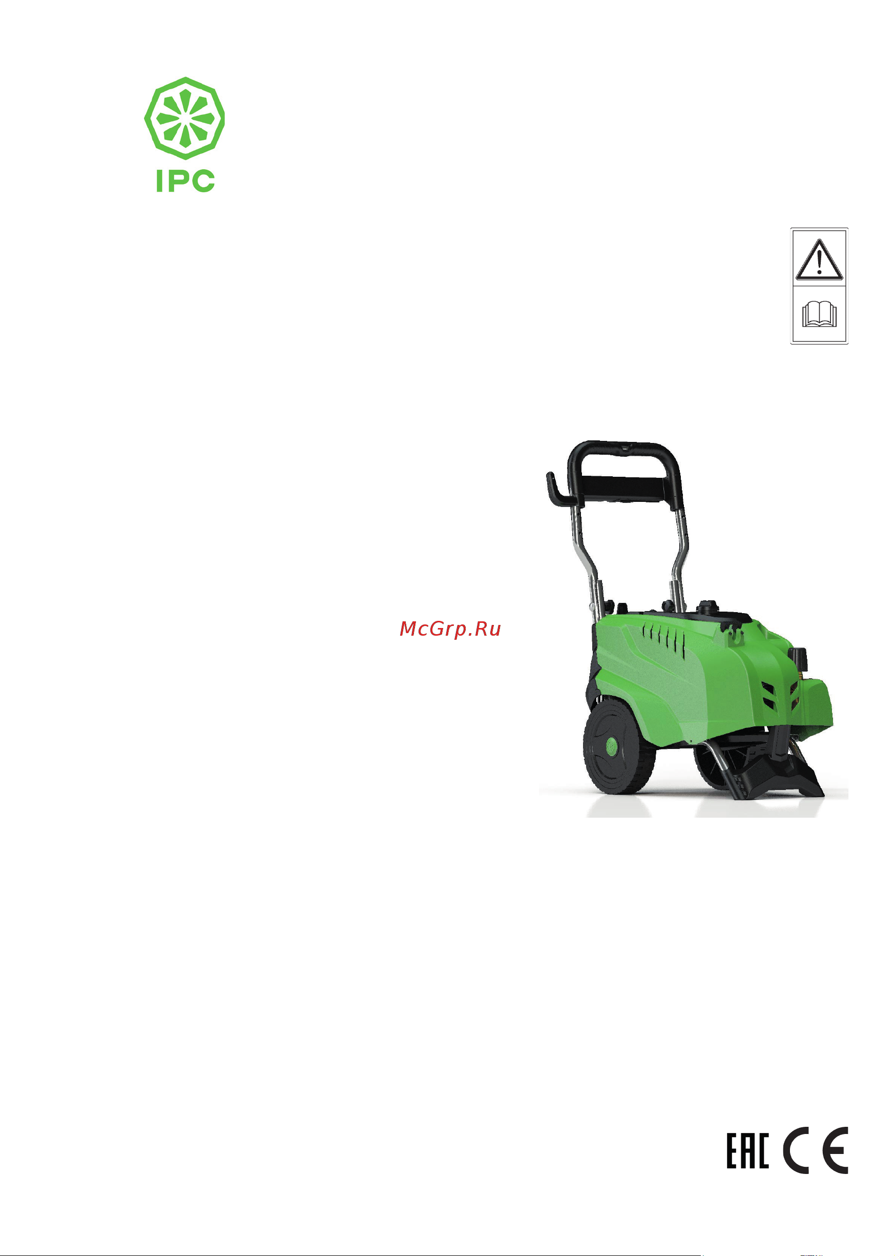 IPC Portotecnica PRESS-C D 2515 P 40980 IDAF Инструкция к IPC Portotecnica PRESS-C D 2515 P 40980 IDAF онлайн