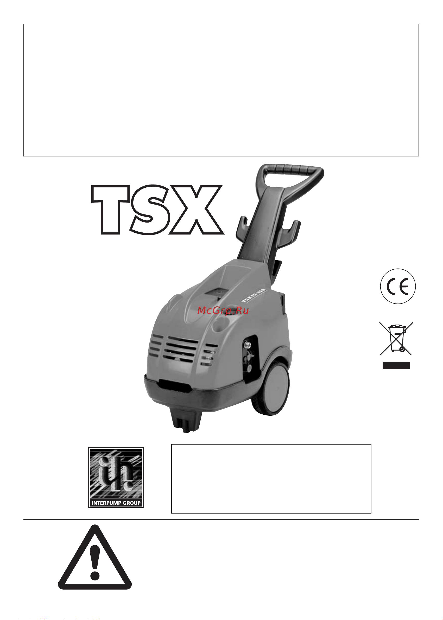 IPG TSX 13.180 131803 TSX (VER.351) Инструкция к IPG TSX 13.180 VER.351 131803 TSX онлайн