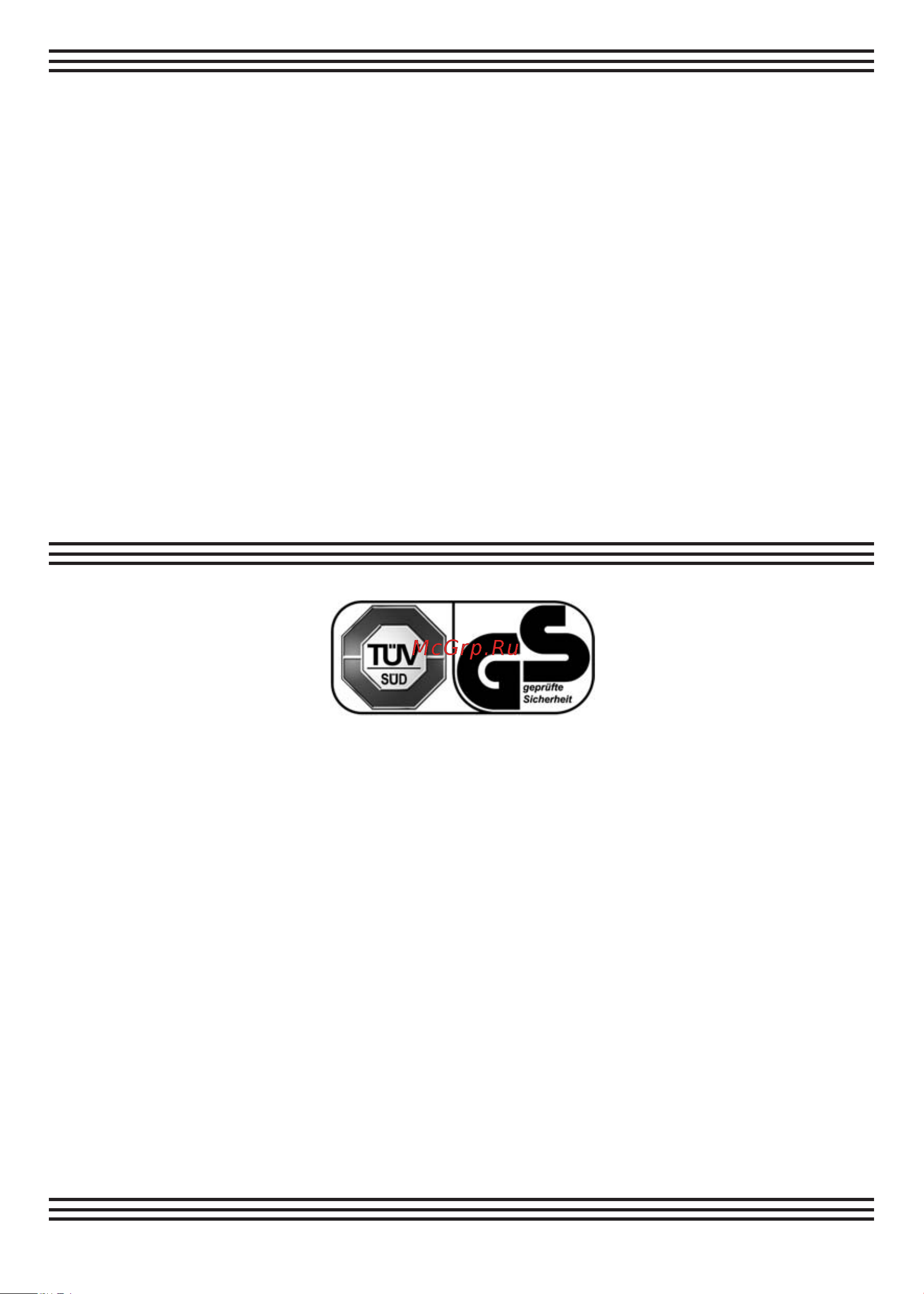 IPG TSX 13.180 131803 TSX (VER.351) Инструкция к IPG TSX 13.180 VER.351 131803 TSX онлайн [3/136] 816838