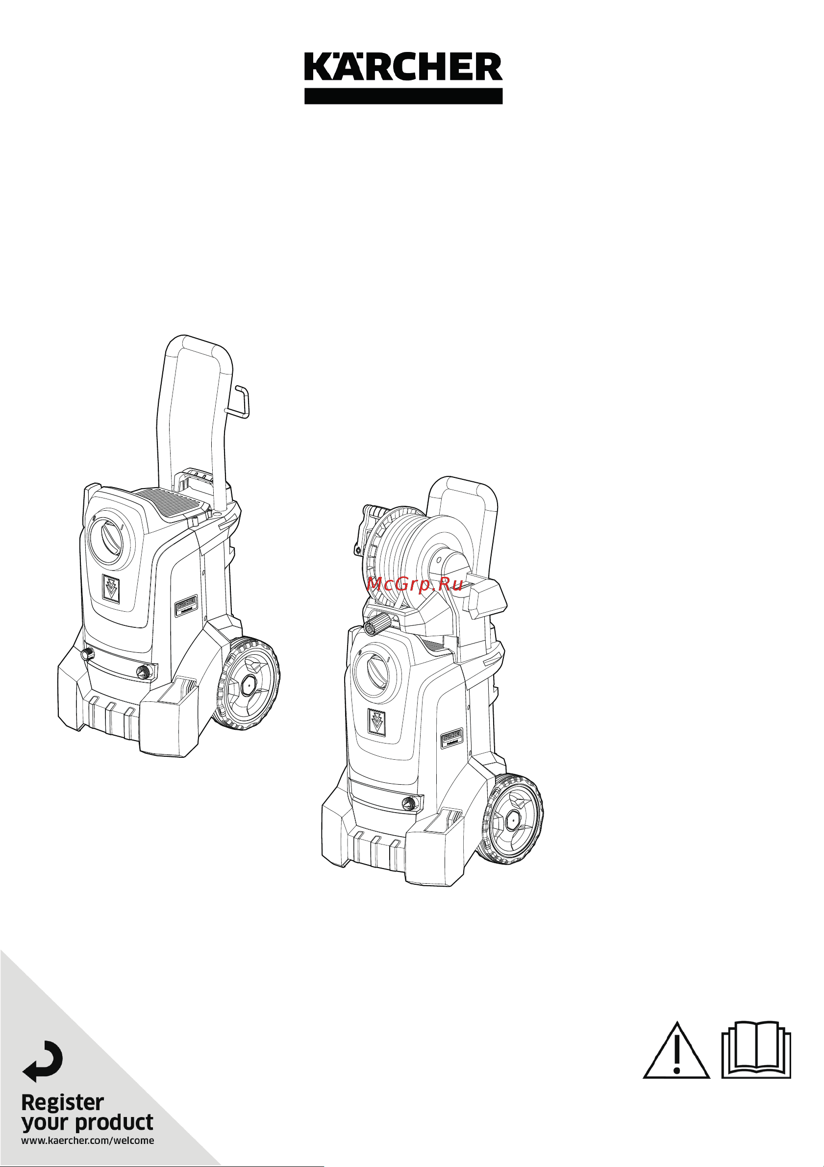 Karcher HD 4/8 Classic KAP 1.520-974.0 Инструкция к товару онлайн