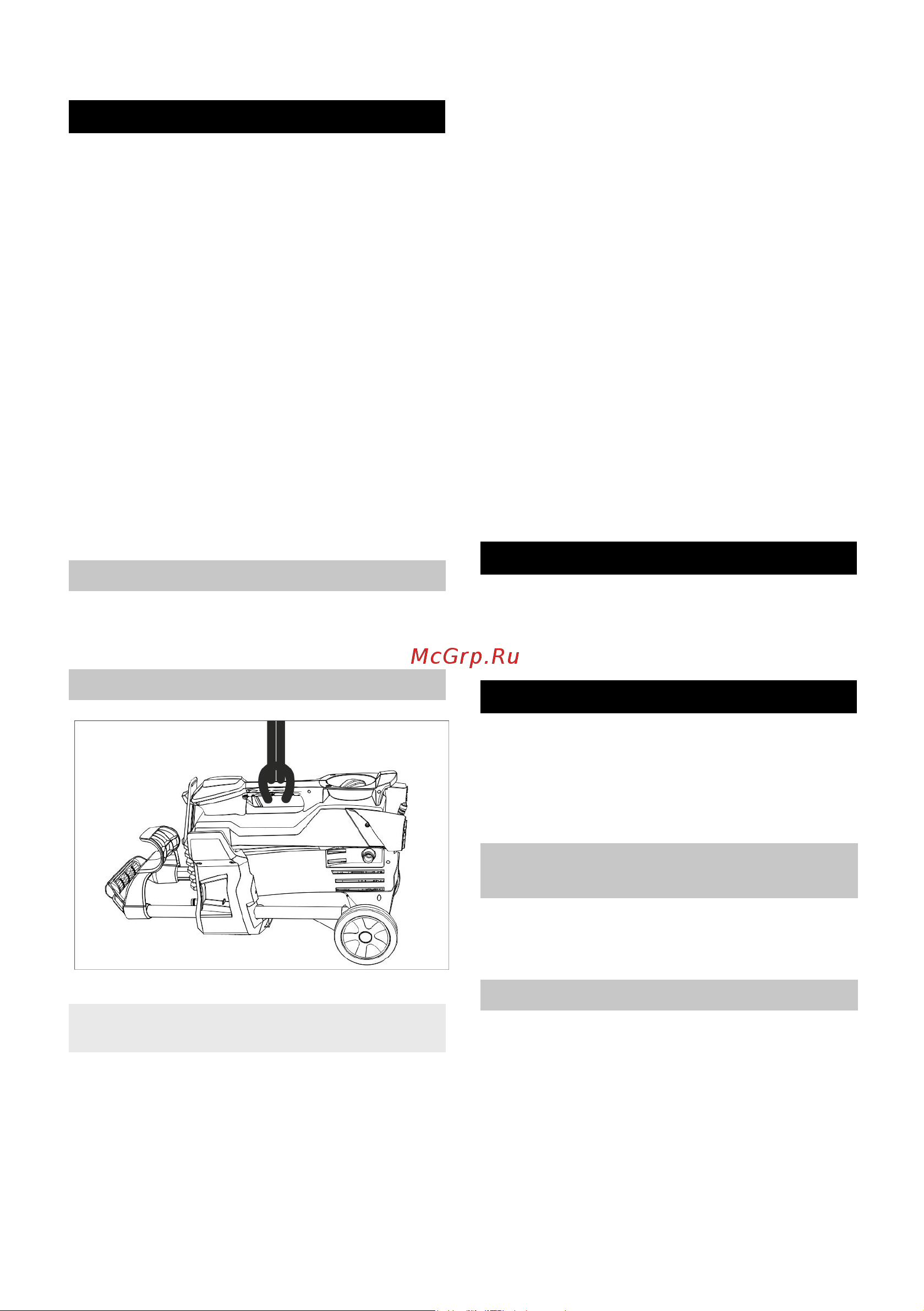 Karcher HDS 5/11 U 1.064-900 Инструкция к Karcher HDS 5/11 U 1.064-900 онлайн [101/270] 816854