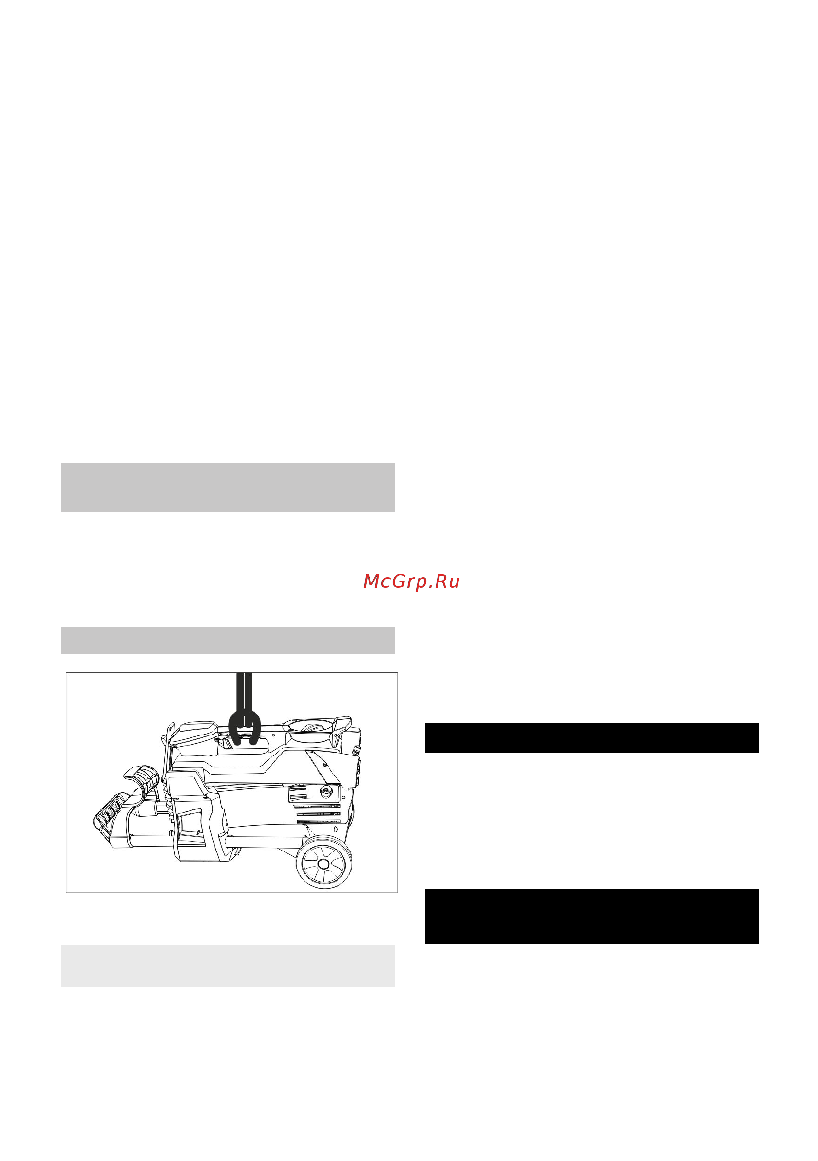 Karcher HDS 5/11 U 1.064-900 Инструкция к Karcher HDS 5/11 U 1.064-900 онлайн [130/270] 816854