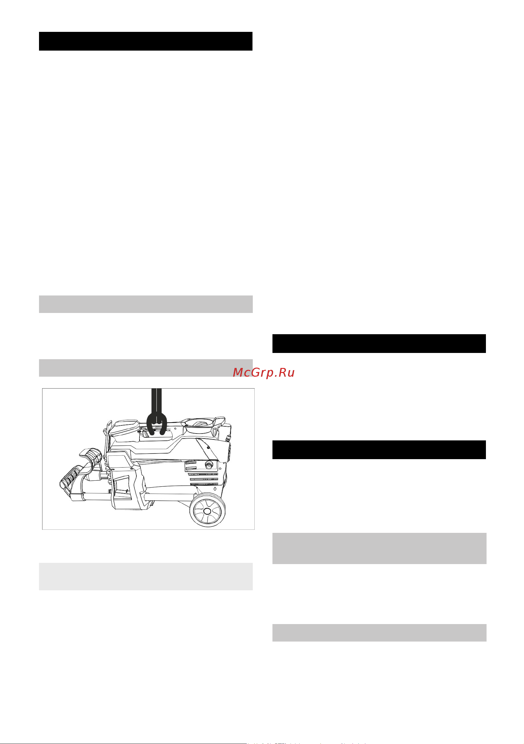 Karcher HDS 5/11 U 1.064-900 Инструкция к Karcher HDS 5/11 U 1.064-900 онлайн [148/270] 816854