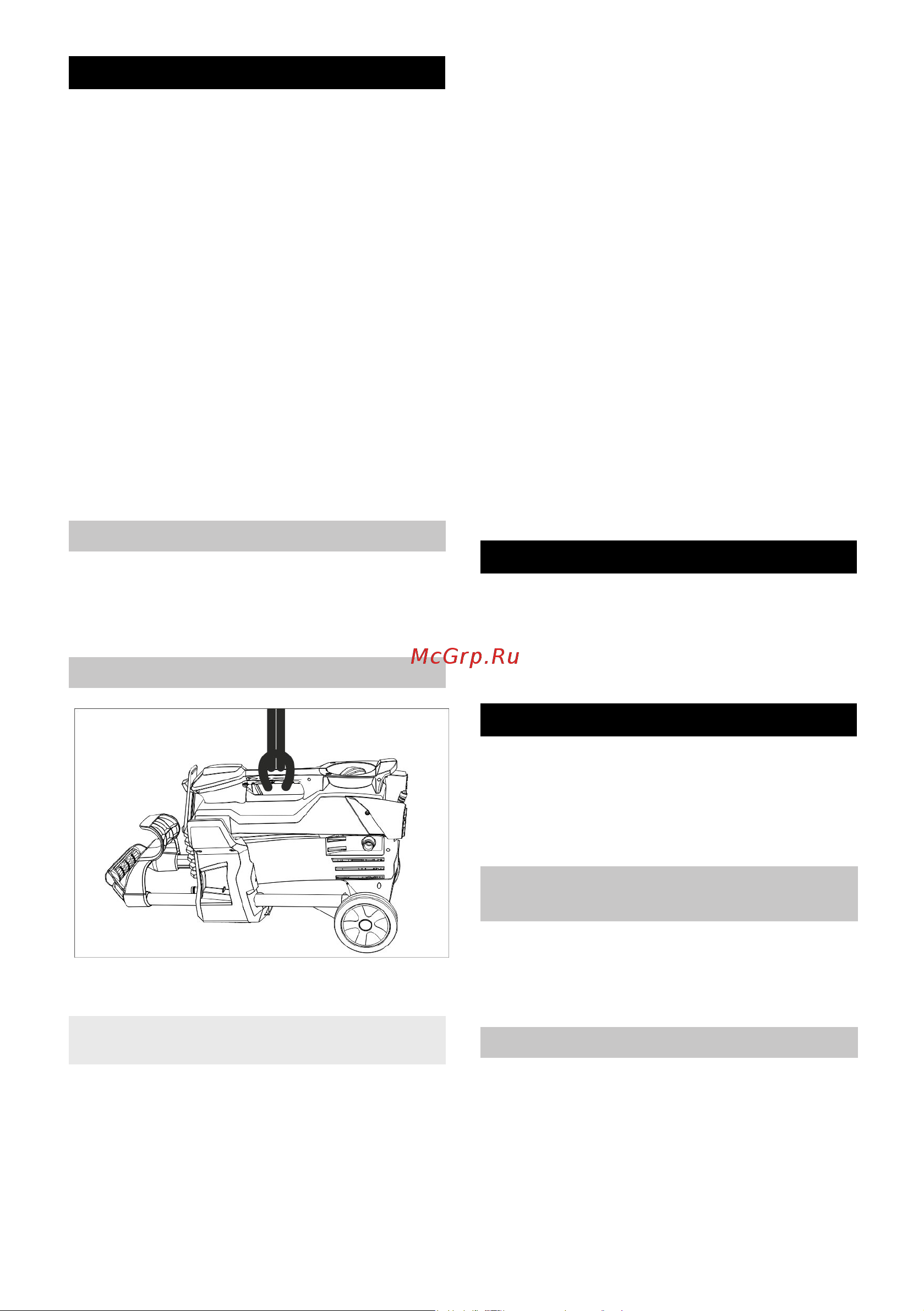 Karcher HDS 5/11 U 1.064-900 Инструкция к Karcher HDS 5/11 U 1.064-900 онлайн [157/270] 816854