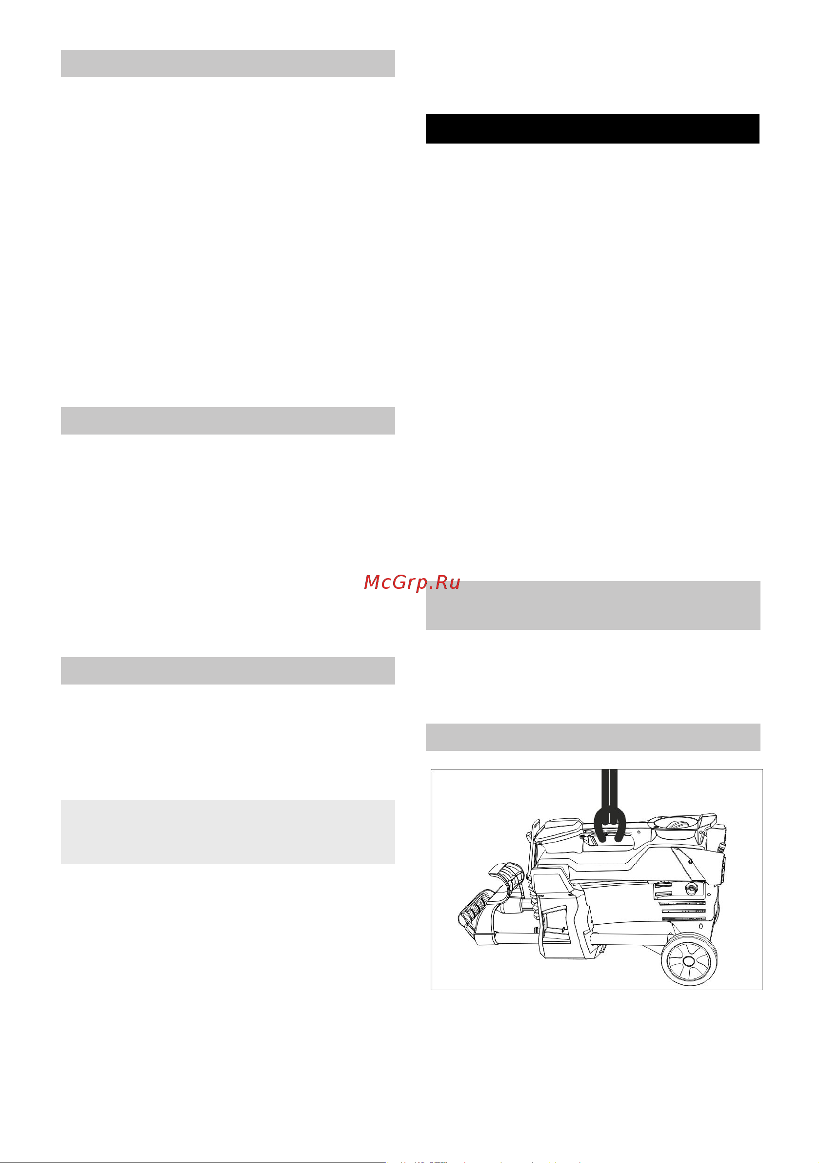 Karcher HDS 5/11 U 1.064-900 Инструкция к Karcher HDS 5/11 U 1.064-900 онлайн [166/270] 816854
