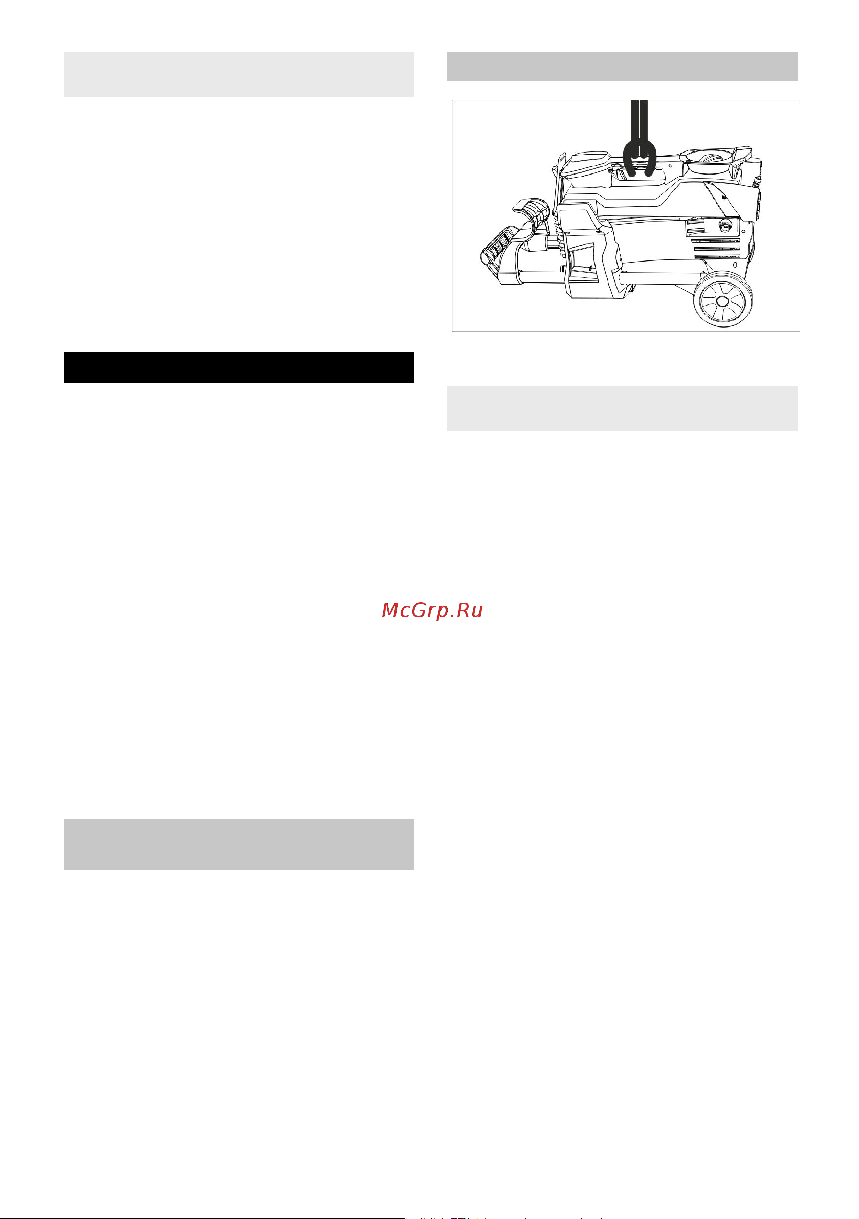 Karcher HDS 5/11 U 1.064-900 Инструкция к Karcher HDS 5/11 U 1.064-900 онлайн [176/270] 816854