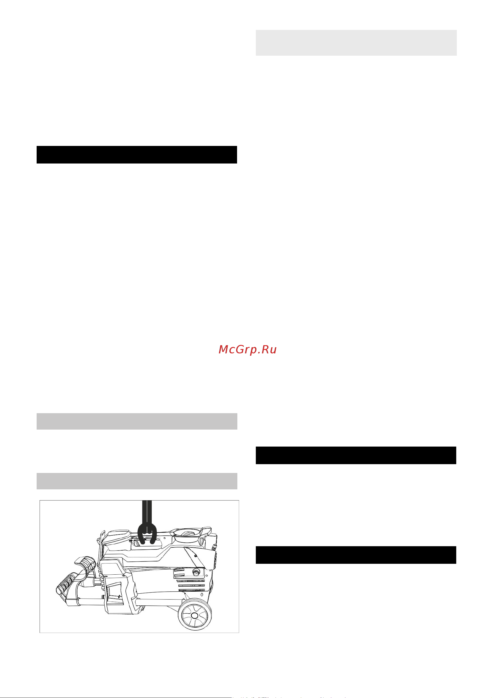 Karcher HDS 5/11 U 1.064-900 Инструкция к Karcher HDS 5/11 U 1.064-900 онлайн [185/270] 816854