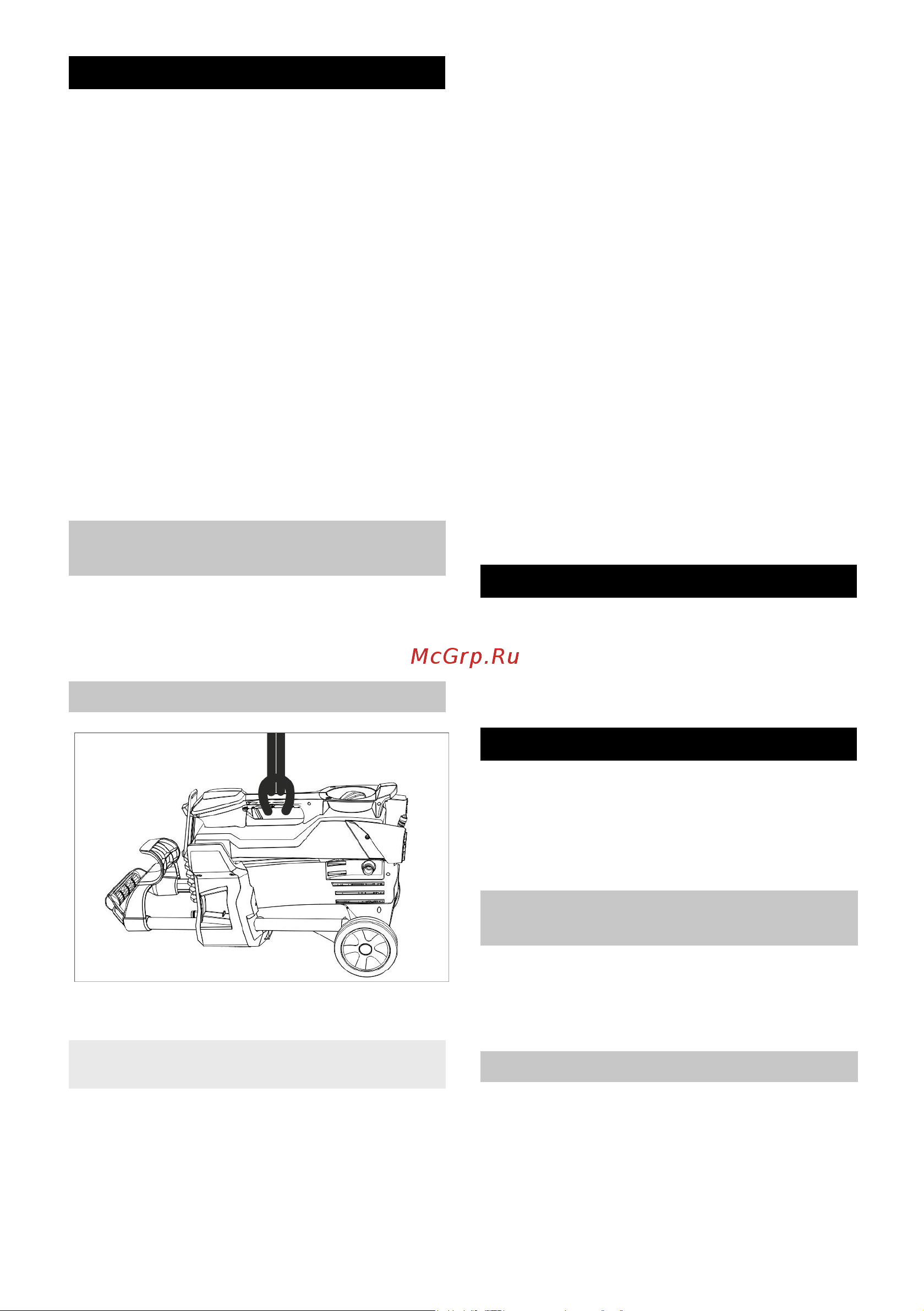 Karcher HDS 5/11 U 1.064-900 Инструкция к Karcher HDS 5/11 U 1.064-900 онлайн [194/270] 816854