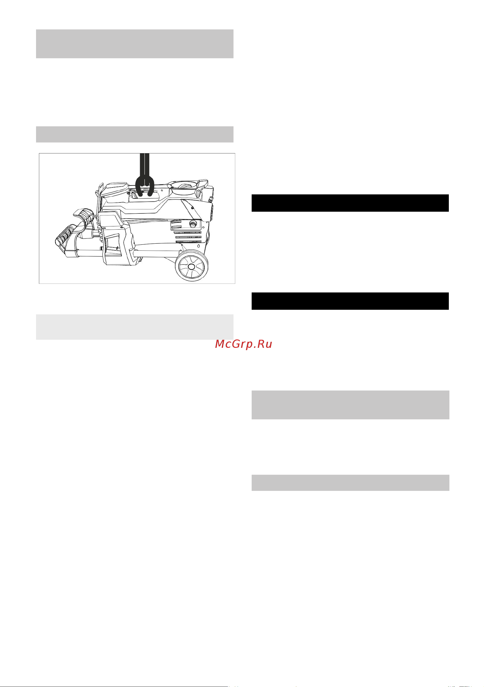 Karcher HDS 5/11 U 1.064-900 Инструкция к Karcher HDS 5/11 U 1.064-900 онлайн [213/270] 816854