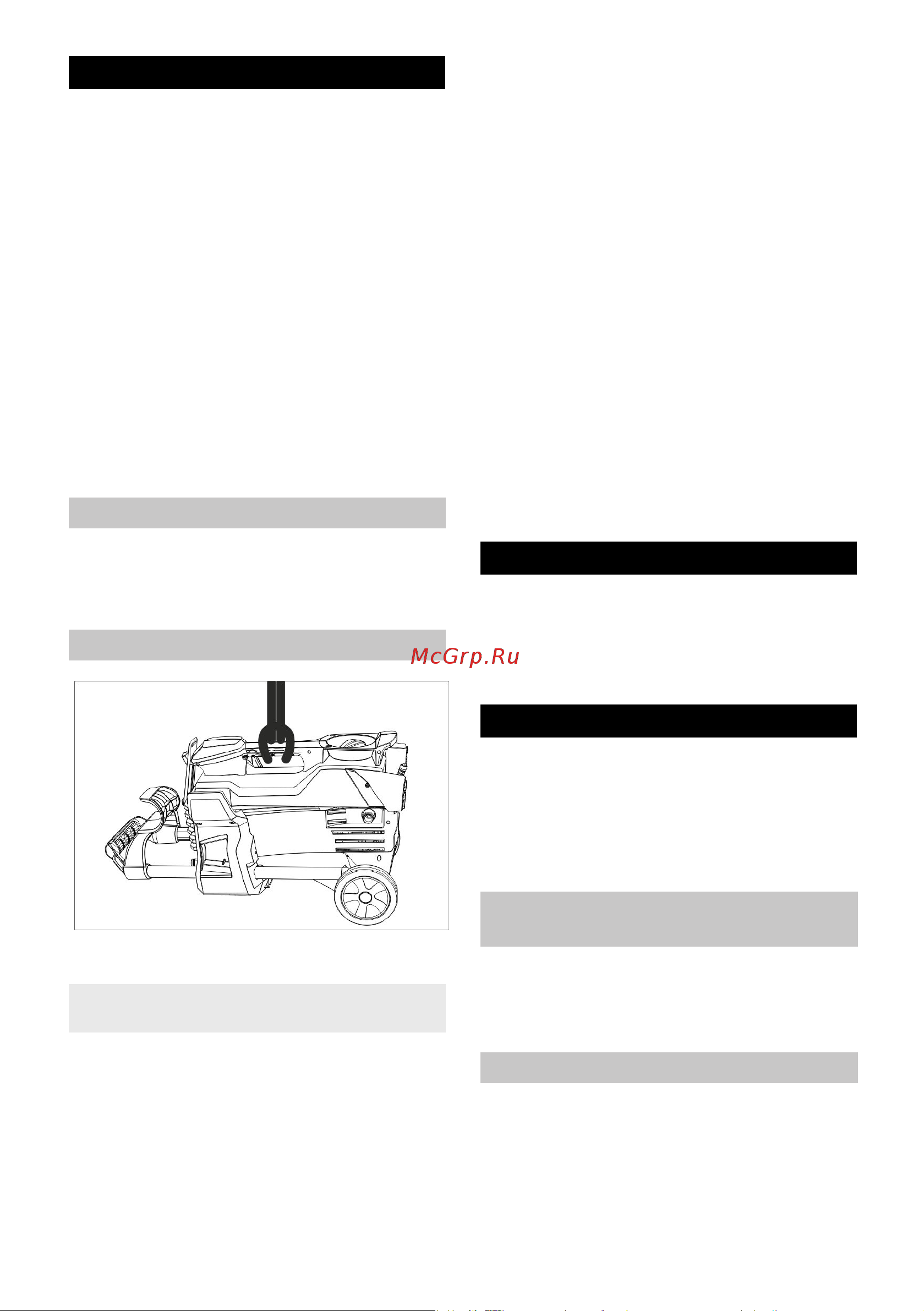 Karcher HDS 5/11 U 1.064-900 Инструкция к Karcher HDS 5/11 U 1.064-900 онлайн [240/270] 816854