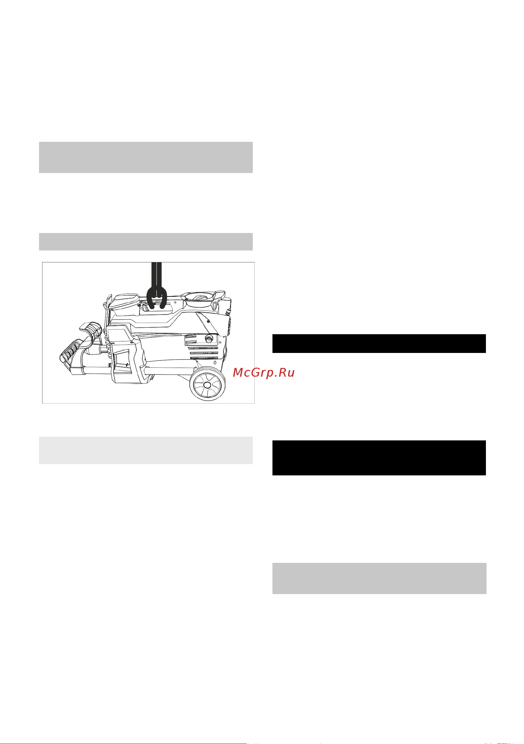 Karcher HDS 5/11 U 1.064-900 Инструкция к Karcher HDS 5/11 U 1.064-900 онлайн [250/270] 816854