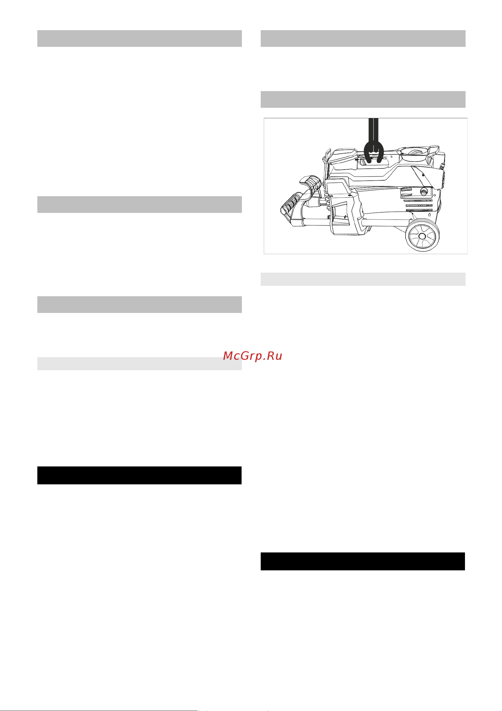 Karcher HDS 5/11 U 1.064-900 Инструкция к Karcher HDS 5/11 U 1.064-900 онлайн [258/270] 816854