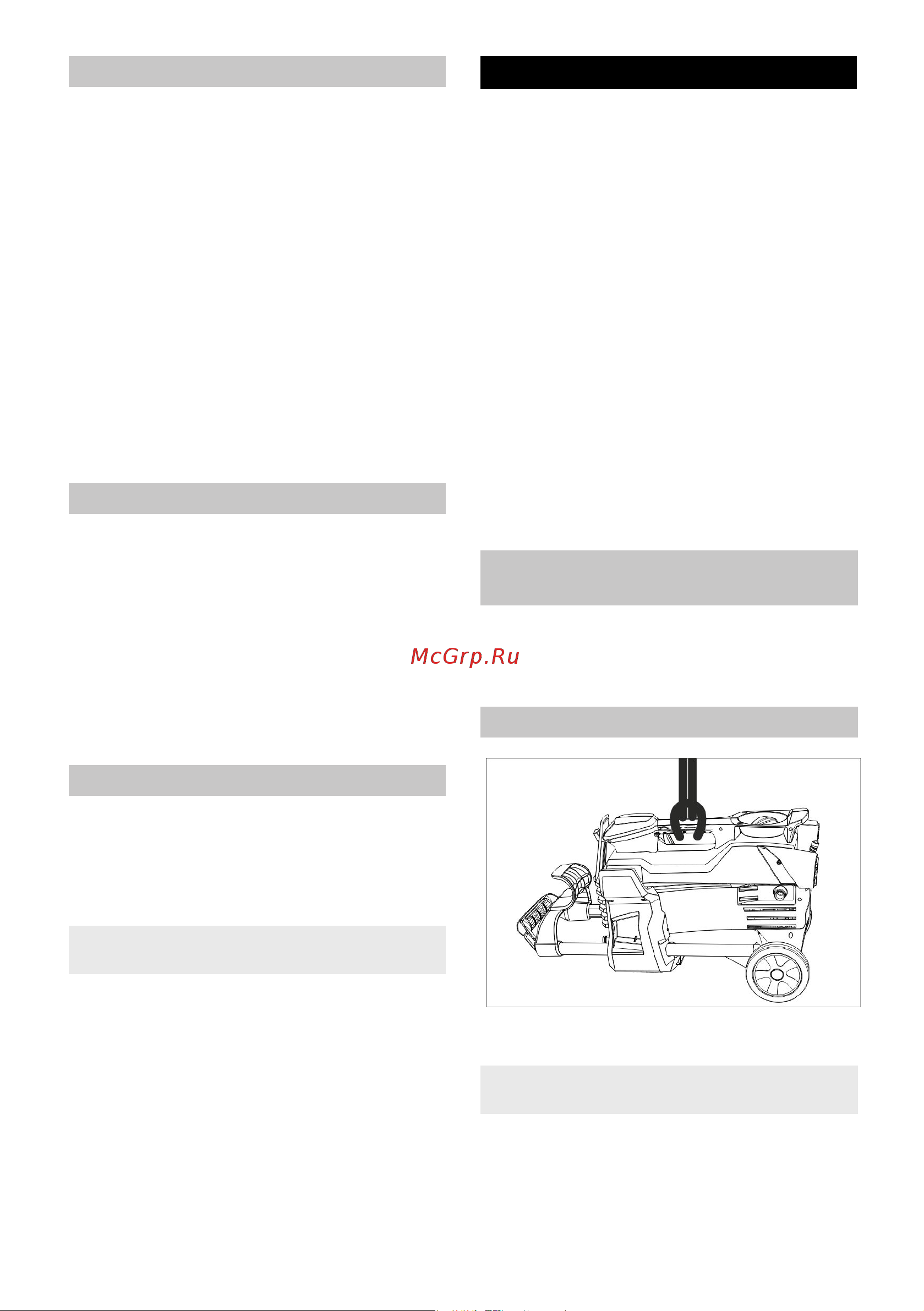 Karcher HDS 5/11 U 1.064-900 Инструкция к Karcher HDS 5/11 U 1.064-900 онлайн [54/270] 816854