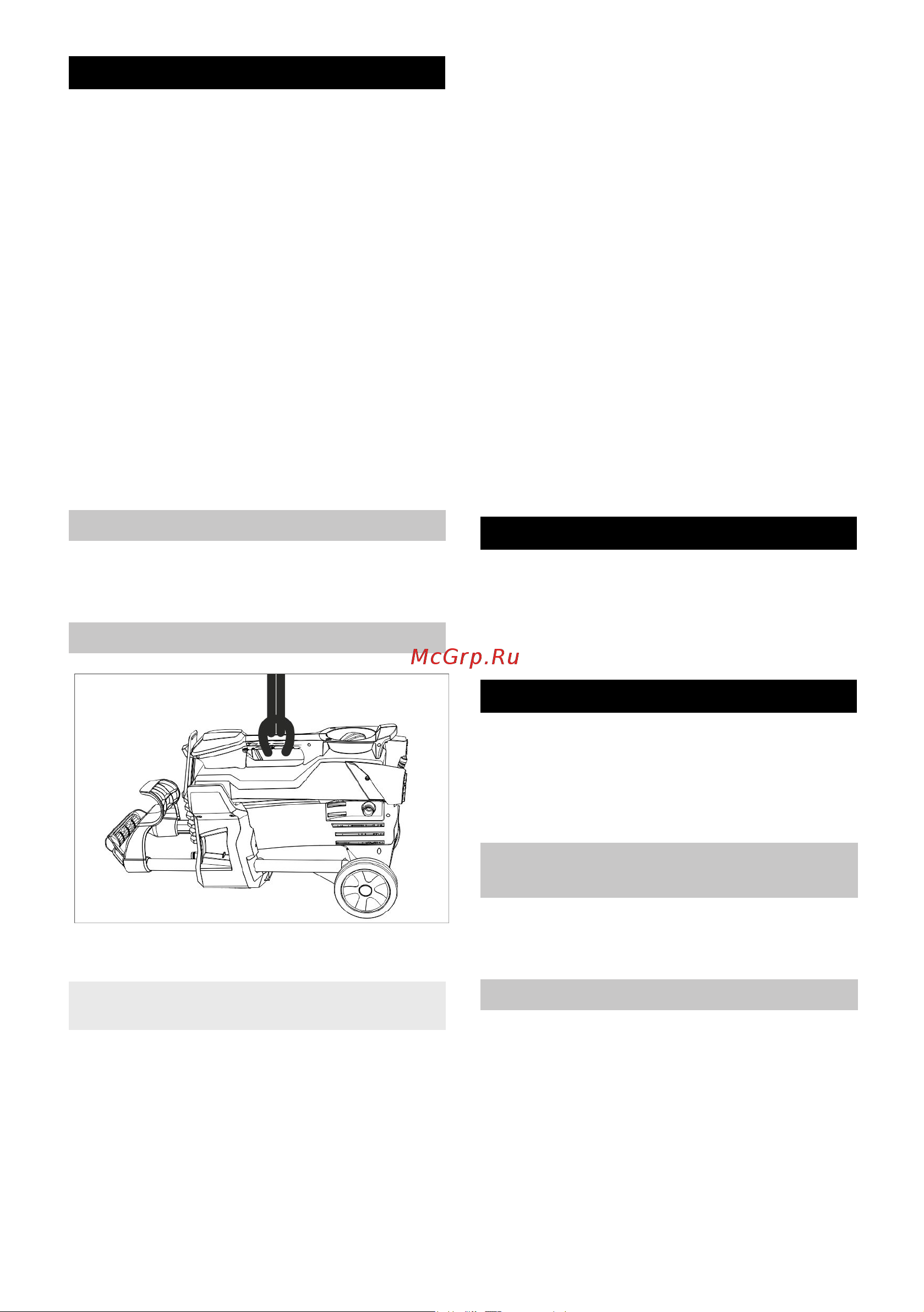 Karcher HDS 5/11 U 1.064-900 Инструкция к Karcher HDS 5/11 U 1.064-900 онлайн [74/270] 816854