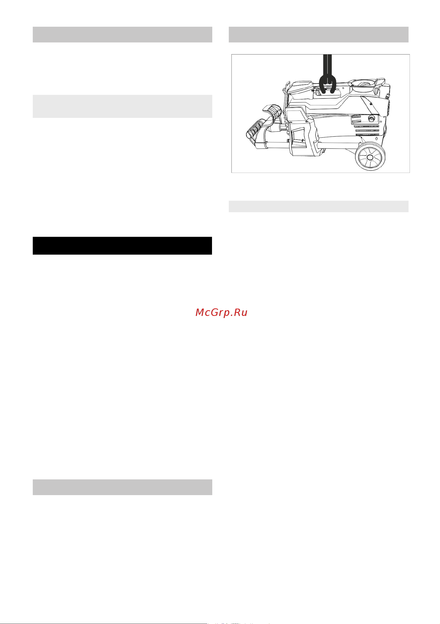 Karcher HDS 5/11 U 1.064-900 Инструкция к Karcher HDS 5/11 U 1.064-900 онлайн [8/270] 816854