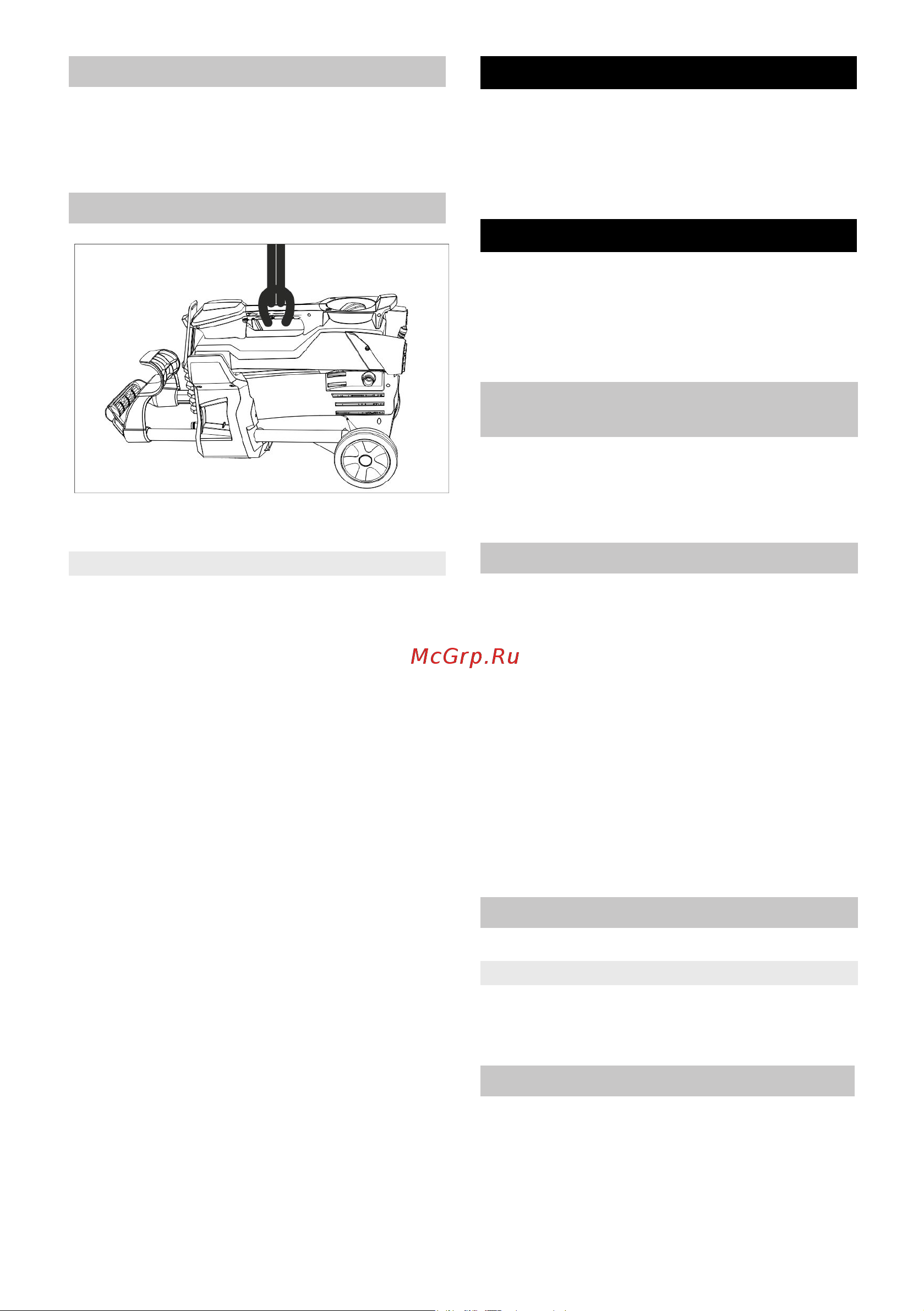 Karcher HDS 5/11 U 1.064-900 Инструкция к Karcher HDS 5/11 U 1.064-900 онлайн [83/270] 816854