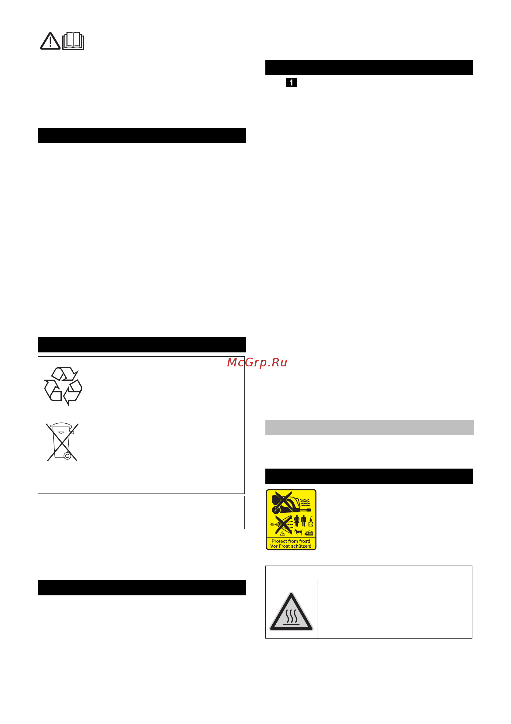 Karcher HDS 5/11 U 1.064-900 Инструкция к Karcher HDS 5/11 U 1.064-900 онлайн [115/220] 816854