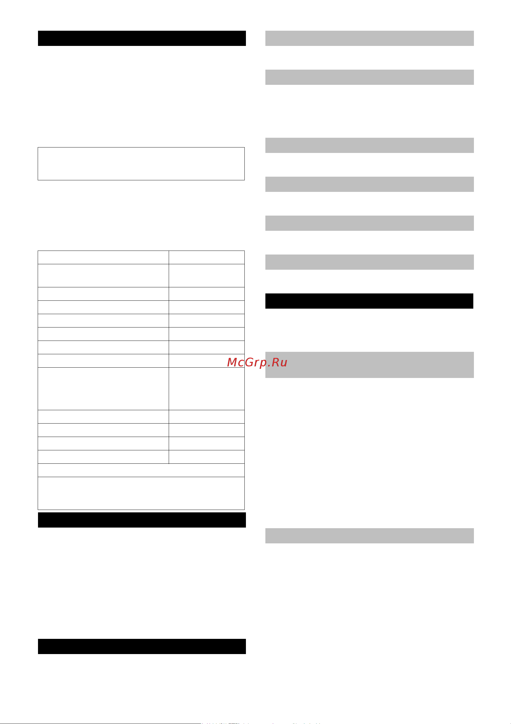 Karcher HDS 5/11 U 1.064-900 Инструкция к Karcher HDS 5/11 U 1.064-900 онлайн [124/220] 816854