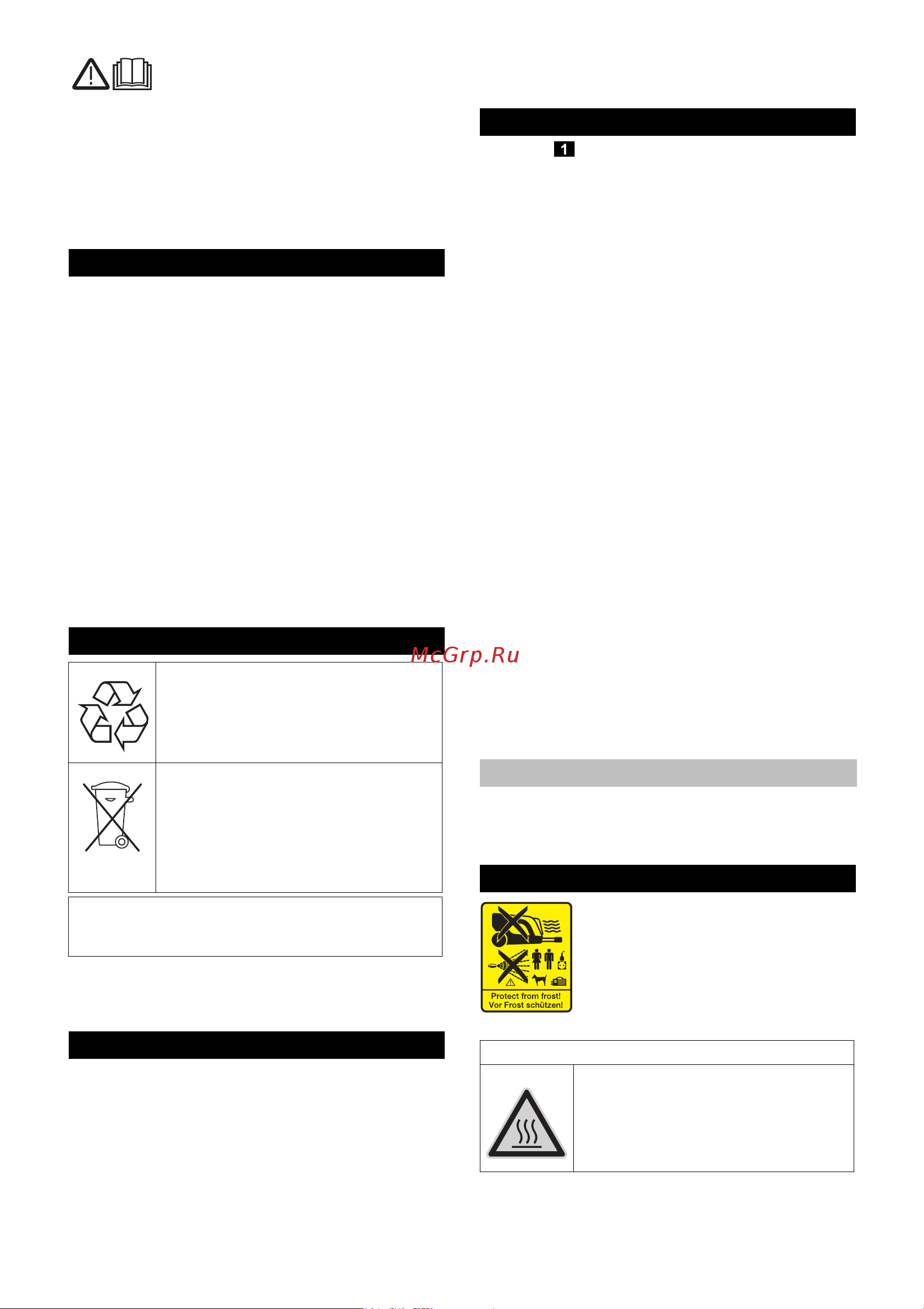 Karcher HDS 5/11 U 1.064-900 Инструкция к Karcher HDS 5/11 U 1.064-900 онлайн [14/220] 816854