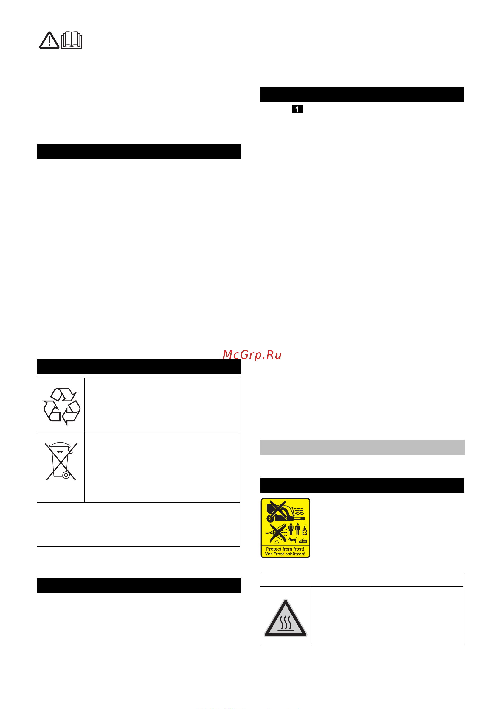 Karcher HDS 5/11 U 1.064-900 Инструкция к Karcher HDS 5/11 U 1.064-900 онлайн [155/220] 816854