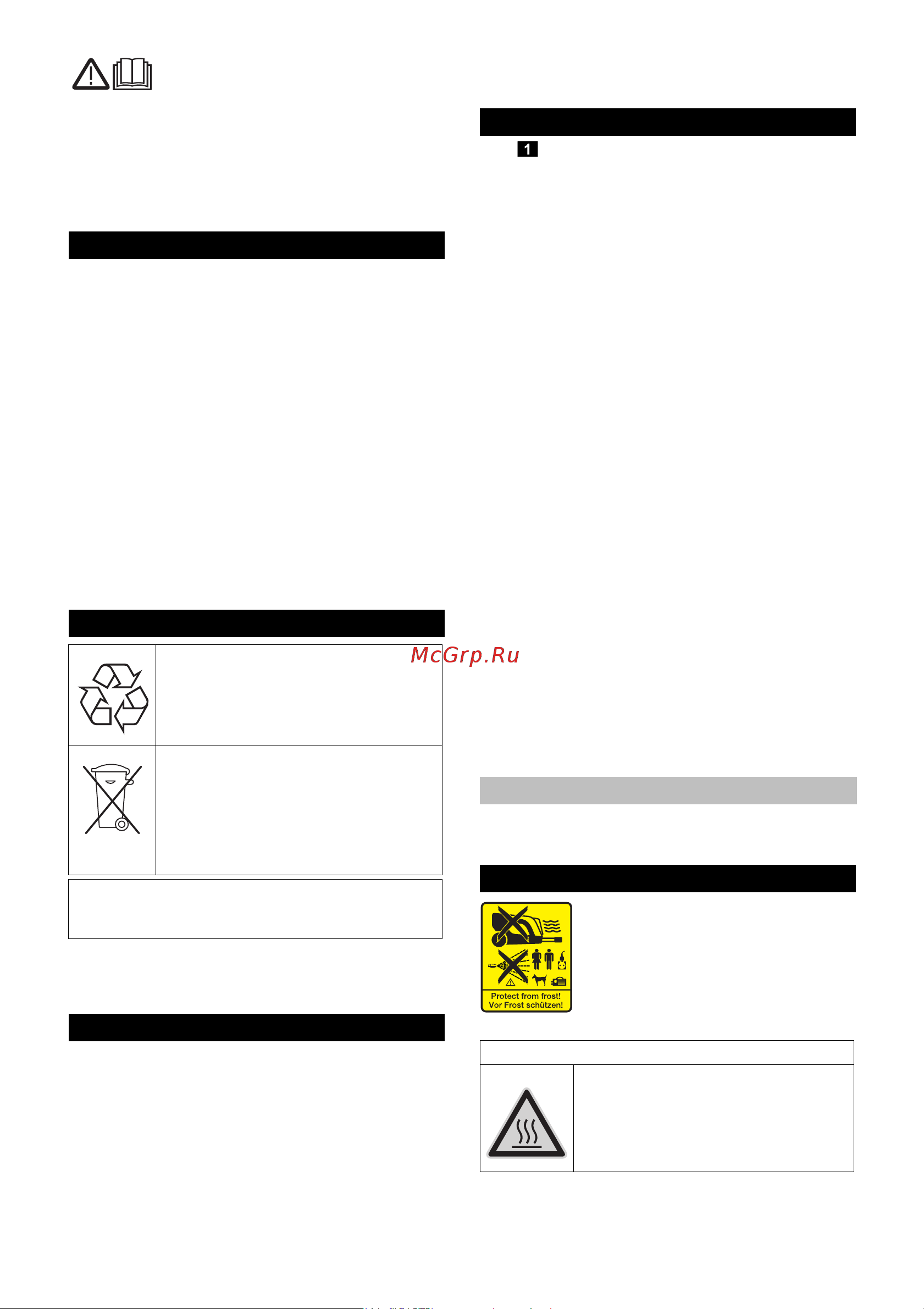 Karcher HDS 5/11 U 1.064-900 Инструкция к Karcher HDS 5/11 U 1.064-900 онлайн [163/220] 816854