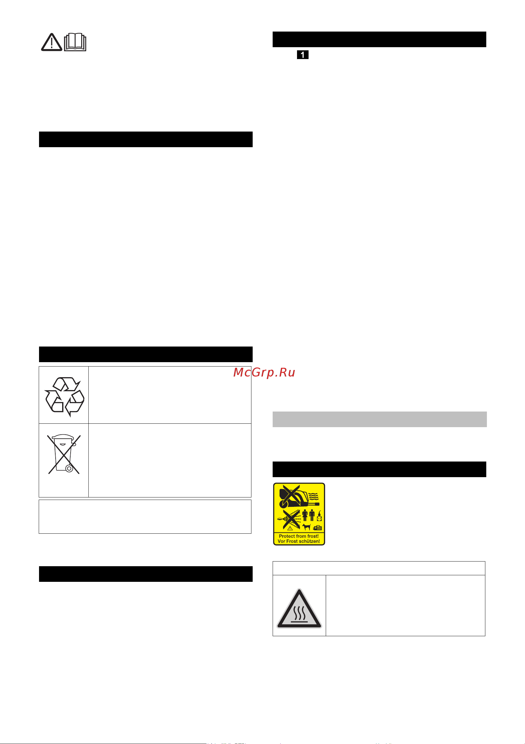 Karcher HDS 5/11 U 1.064-900 Инструкция к Karcher HDS 5/11 U 1.064-900 онлайн [196/220] 816854