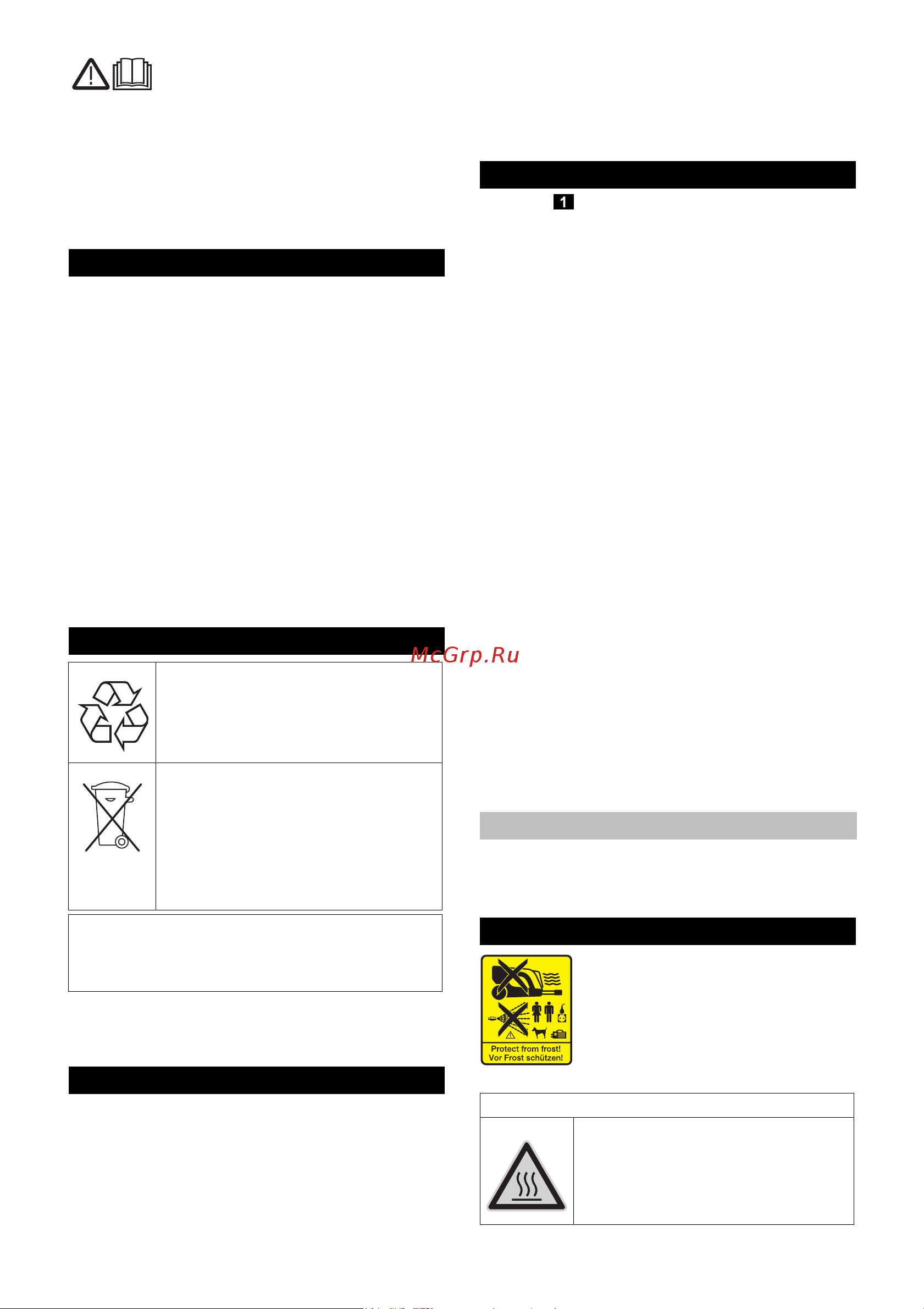 Karcher HDS 5/11 U 1.064-900 Инструкция к Karcher HDS 5/11 U 1.064-900 онлайн [204/220] 816854