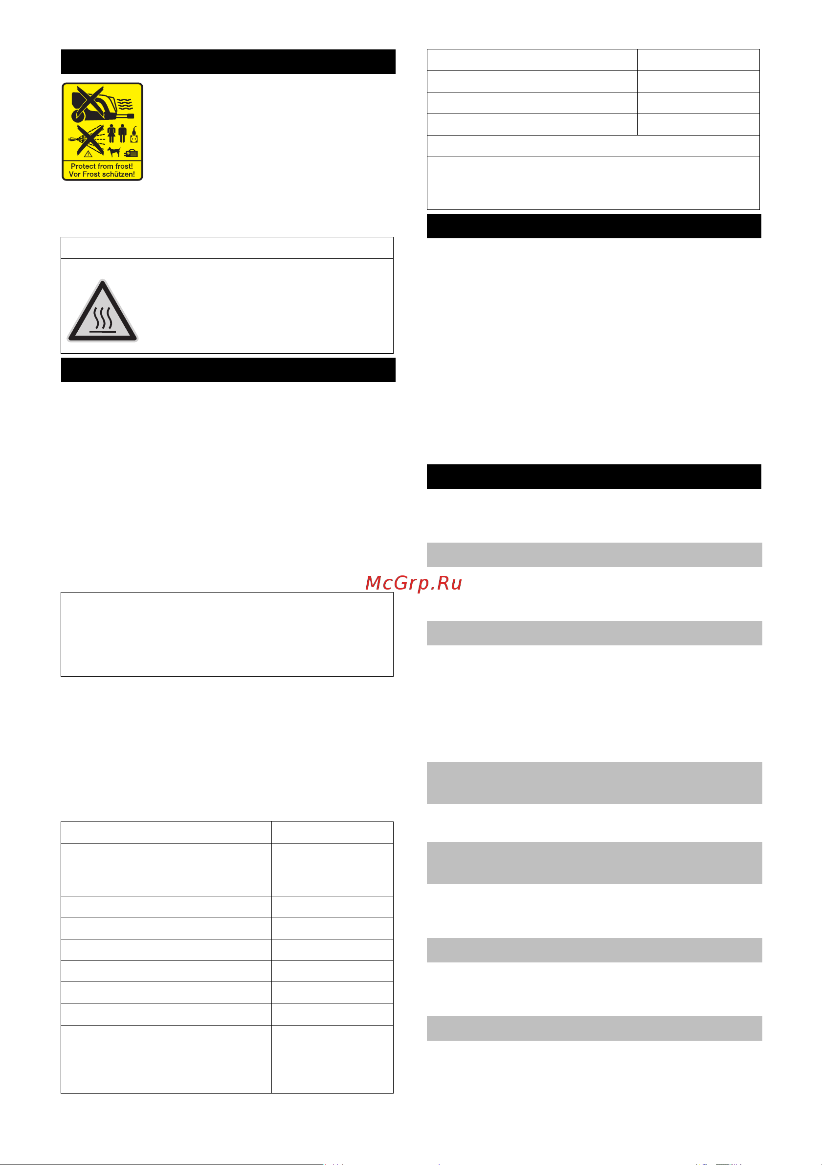 Karcher HDS 5/11 U 1.064-900 Инструкция к Karcher HDS 5/11 U 1.064-900 онлайн [213/220] 816854