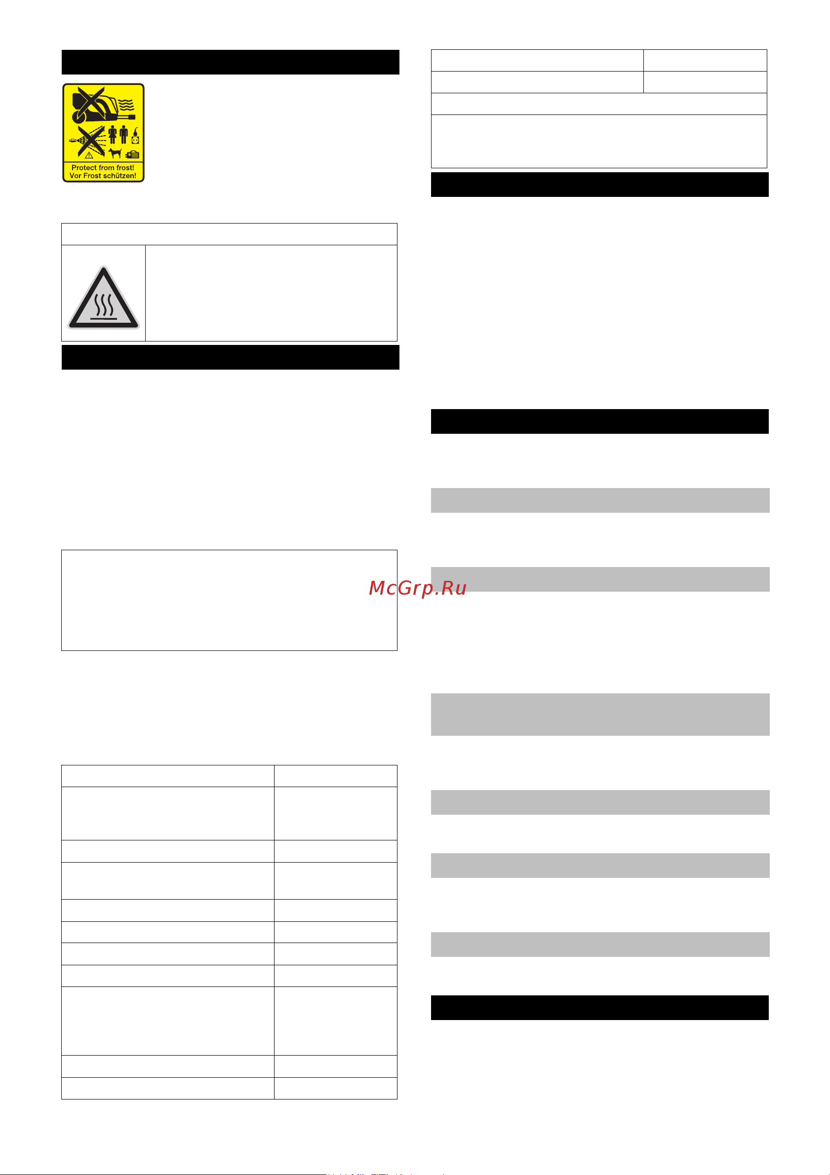 Karcher HDS 5/11 U 1.064-900 Инструкция к Karcher HDS 5/11 U 1.064-900 онлайн [23/220] 816854