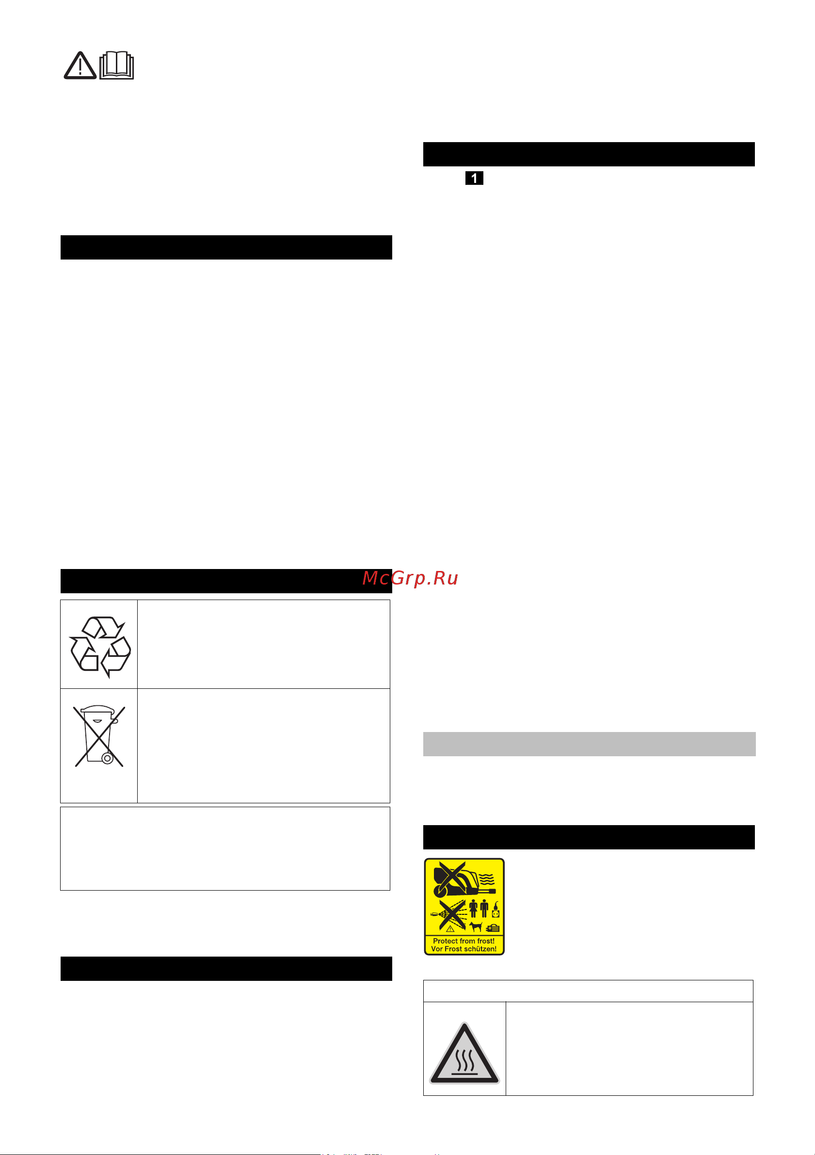 Karcher HDS 5/11 U 1.064-900 Инструкция к Karcher HDS 5/11 U 1.064-900 онлайн [30/220] 816854