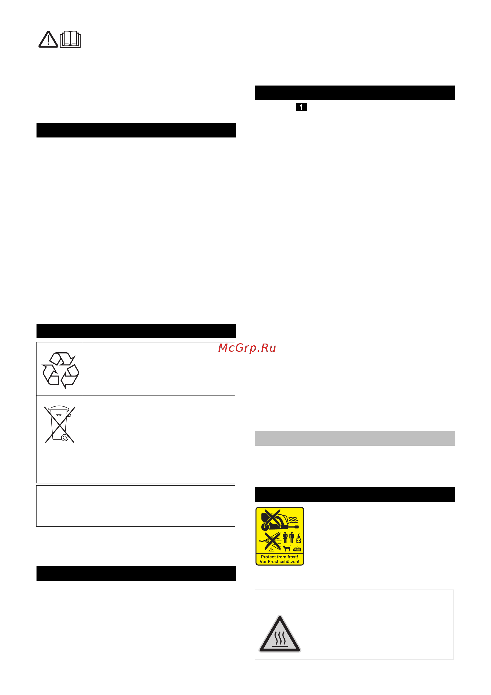 Karcher HDS 5/11 U 1.064-900 Инструкция к Karcher HDS 5/11 U 1.064-900 онлайн [38/220] 816854