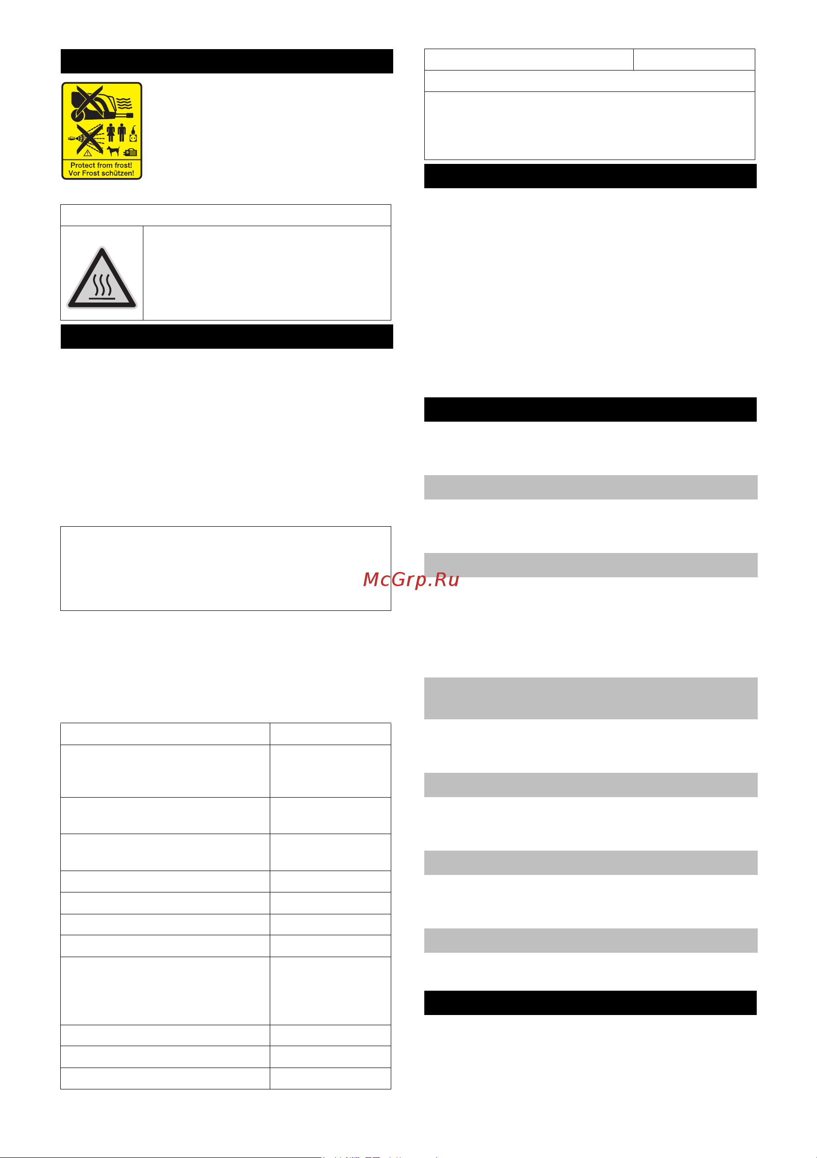Karcher HDS 5/11 U 1.064-900 Инструкция к Karcher HDS 5/11 U 1.064-900 онлайн [47/220] 816854