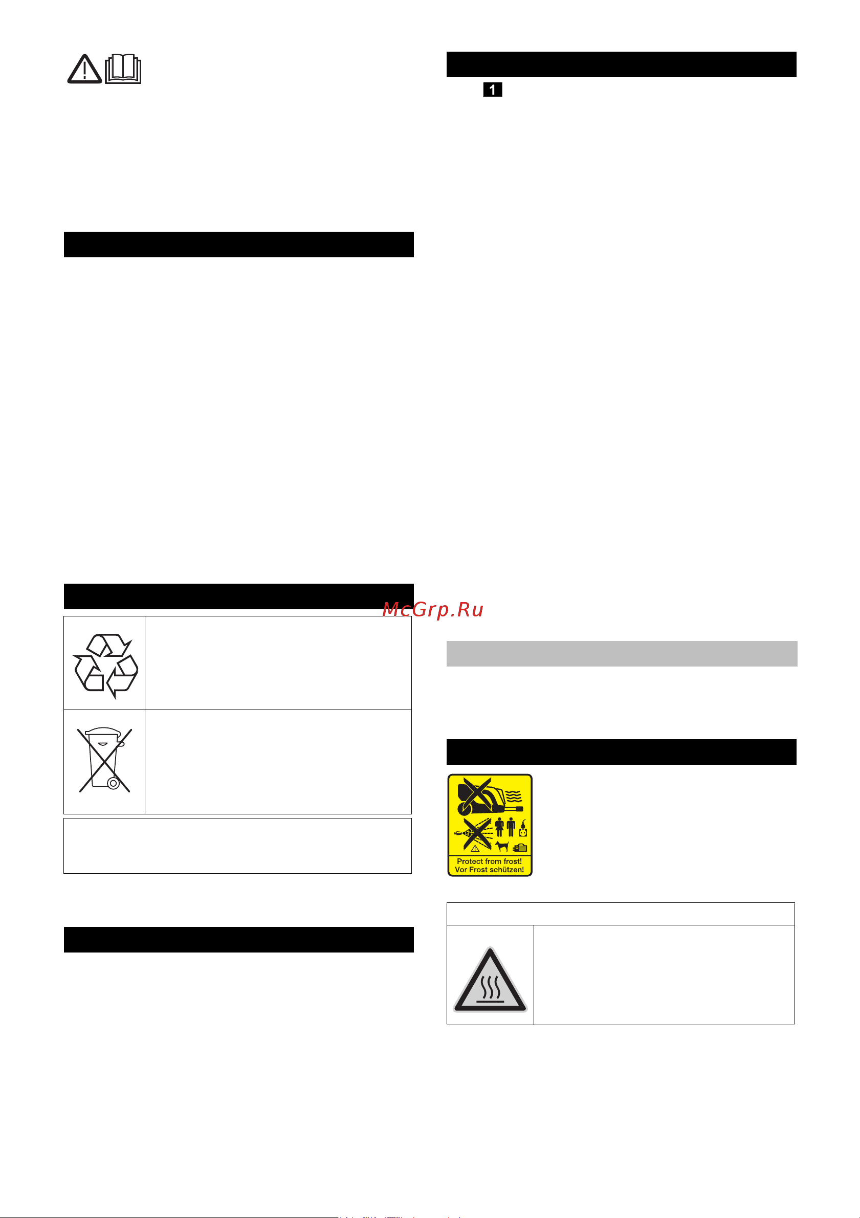 Karcher HDS 5/11 U 1.064-900 Инструкция к Karcher HDS 5/11 U 1.064-900 онлайн [62/220] 816854