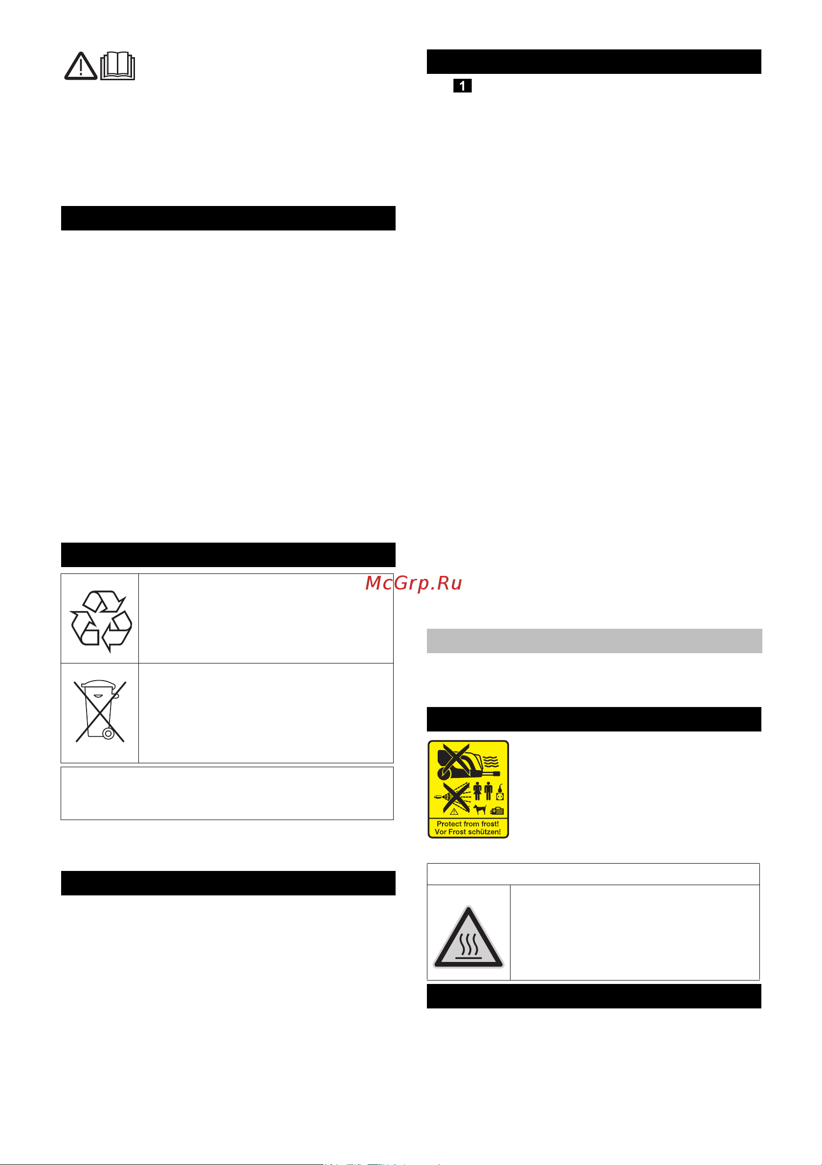 Karcher HDS 5/11 U 1.064-900 Инструкция к Karcher HDS 5/11 U 1.064-900 онлайн [76/220] 816854