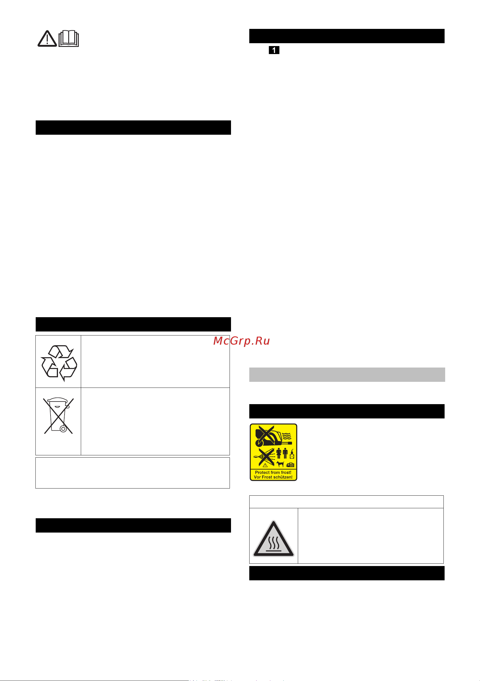 Karcher HDS 5/11 U 1.064-900 Инструкция к Karcher HDS 5/11 U 1.064-900 онлайн [99/220] 816854