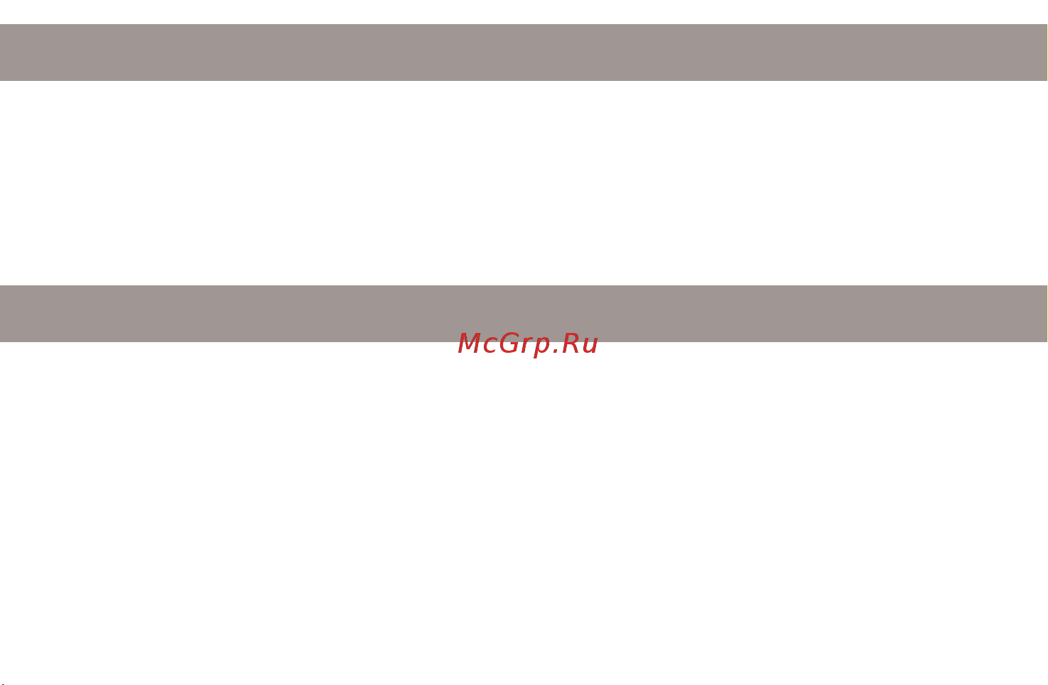 Karcher K 2 Battery Set 1.117-220 Инструкция к Karcher K 2 Battery Set 1.117-220 онлайн [8/182] 816857
