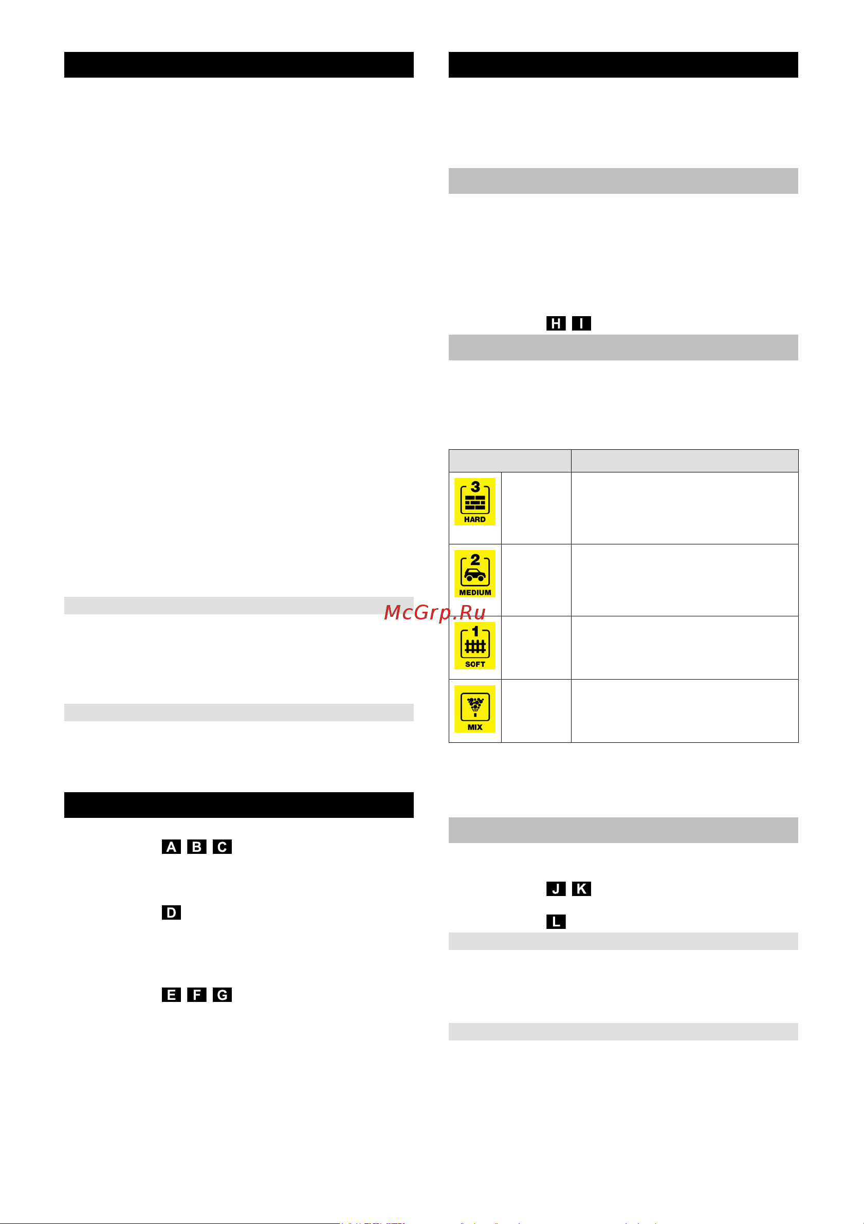 Karcher K 3 Full Control 1.676-020 Инструкция к Karcher K 3 Full Control 1.676-020 онлайн [105/112] 816875