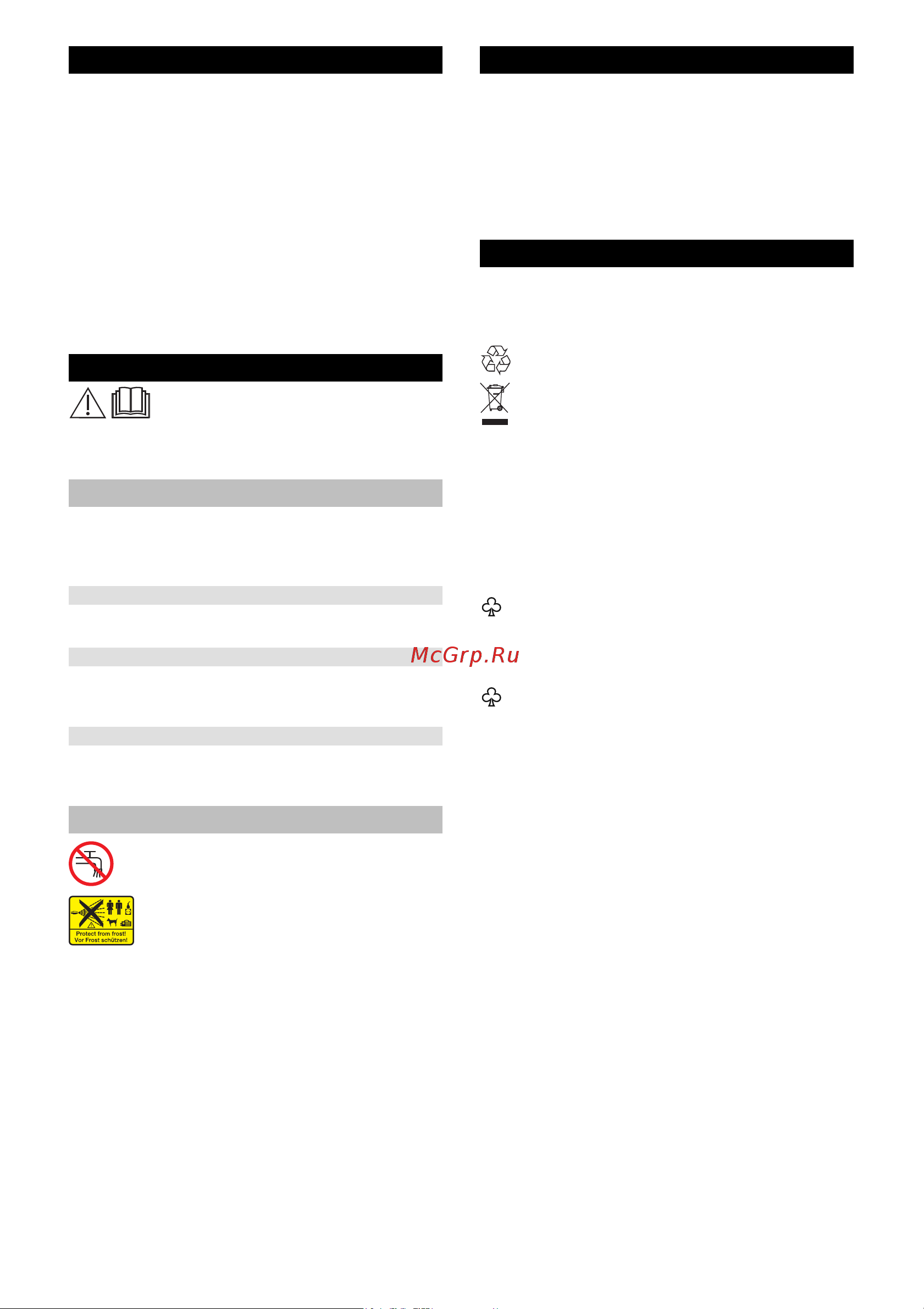Karcher K 3 Full Control 1.676-020 Инструкция к Karcher K 3 Full Control 1.676-020 онлайн [16/112] 816875