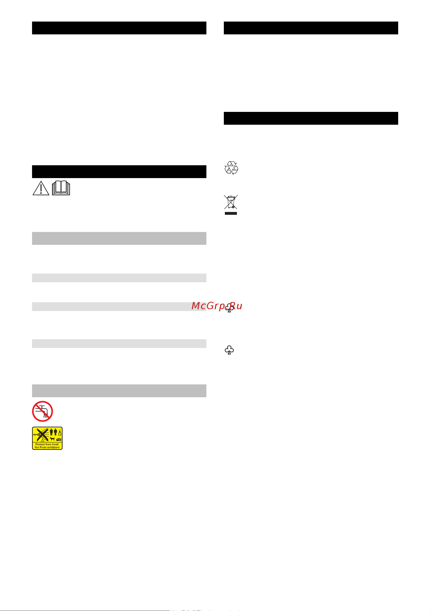 Karcher K 3 Full Control 1.676-020 Инструкция к Karcher K 3 Full Control 1.676-020 онлайн [24/112] 816875