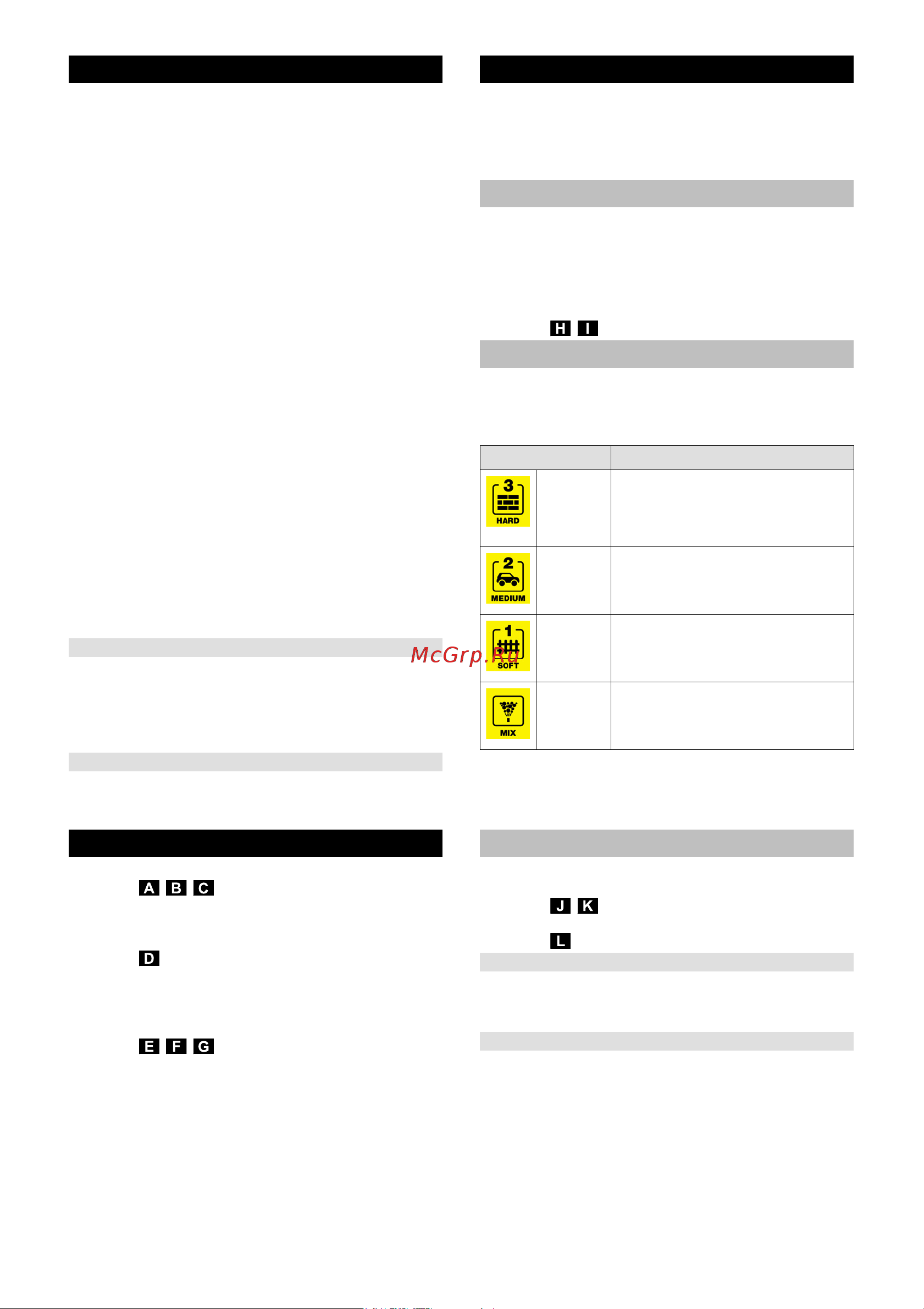 Karcher K 3 Full Control 1.676-020 Инструкция к Karcher K 3 Full Control 1.676-020 онлайн [33/112] 816875