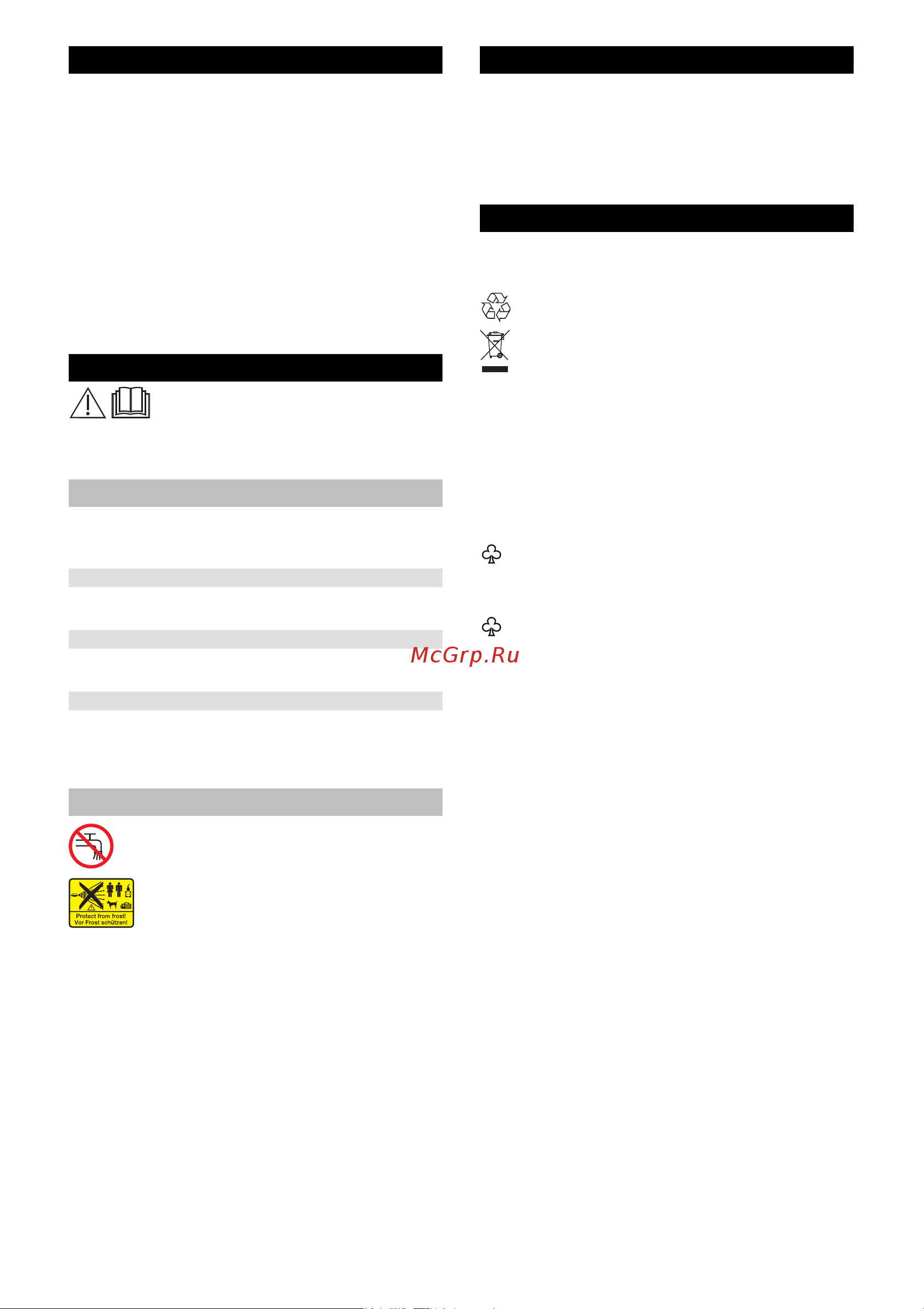 Karcher K 3 Full Control 1.676-020 Инструкция к Karcher K 3 Full Control 1.676-020 онлайн [40/112] 816875