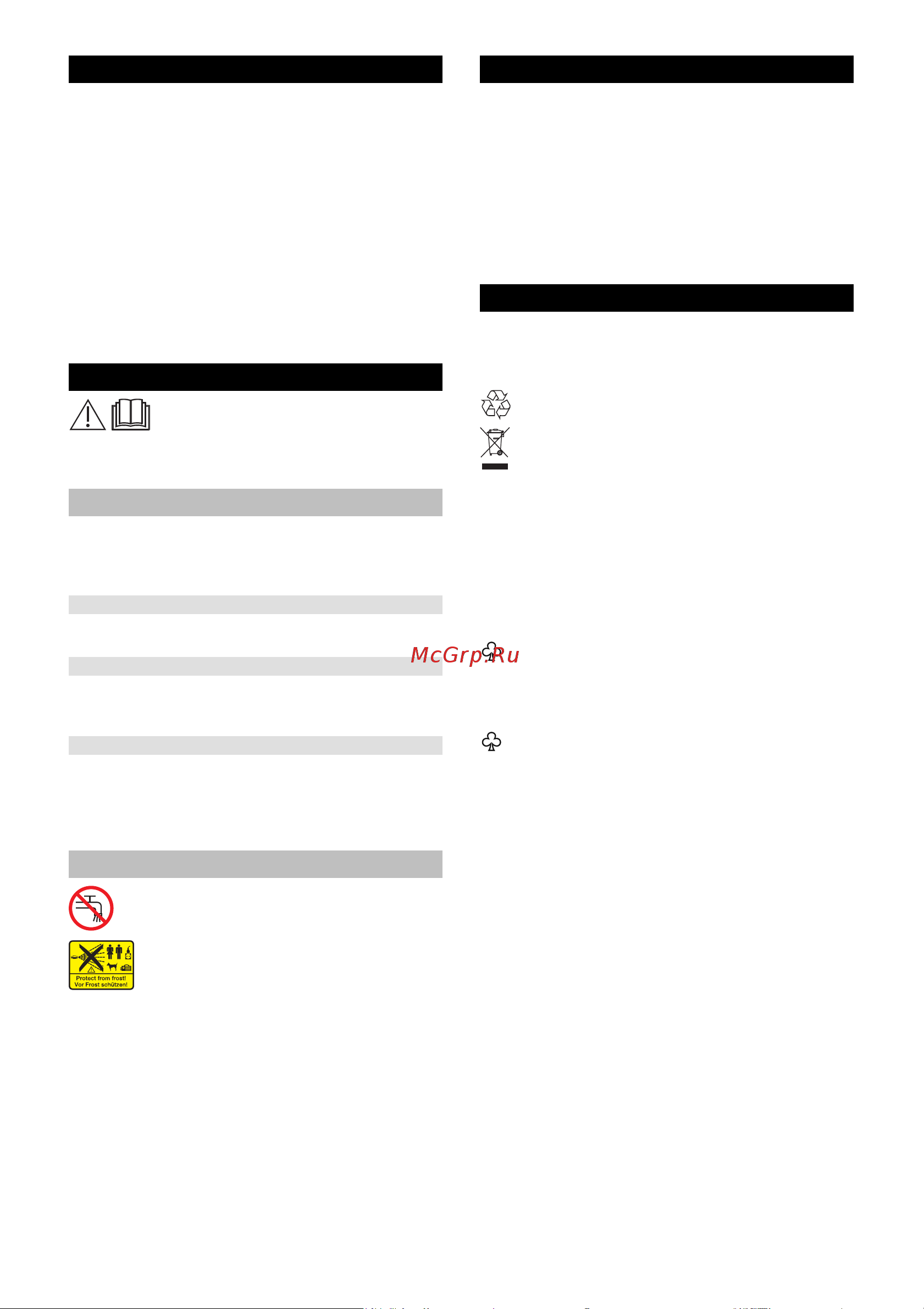 Karcher K 3 Full Control 1.676-020 Инструкция к Karcher K 3 Full Control 1.676-020 онлайн [48/112] 816875
