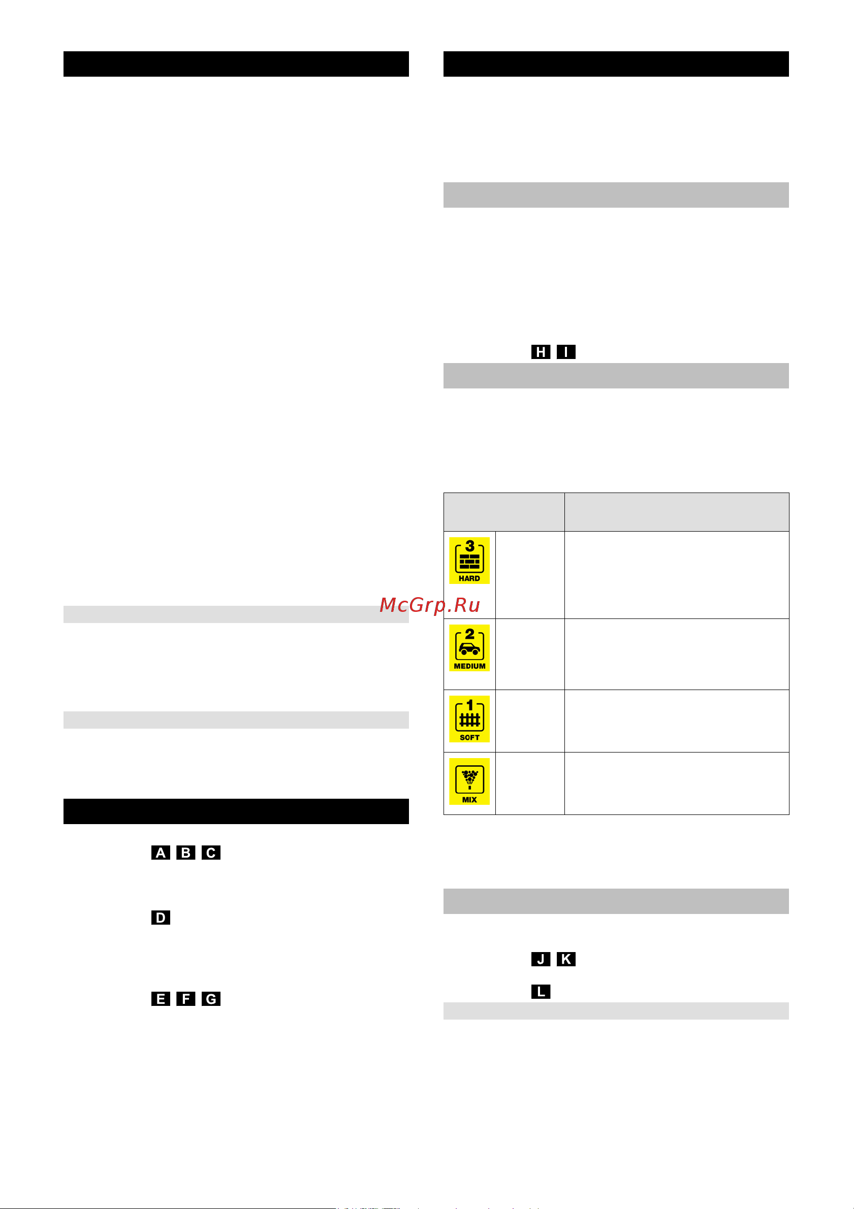 Karcher K 3 Full Control 1.676-020 Инструкция к Karcher K 3 Full Control 1.676-020 онлайн [73/112] 816875