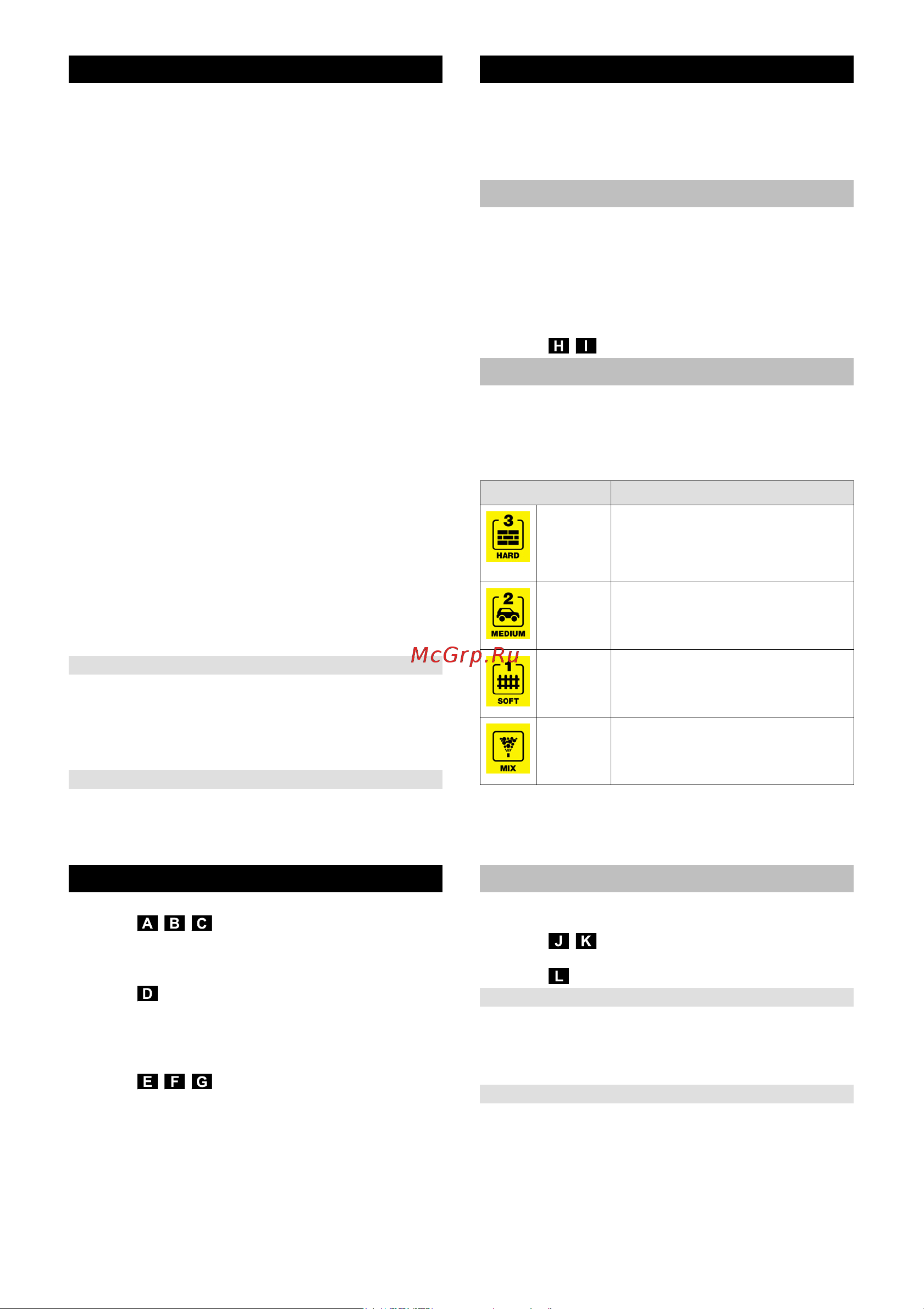 Karcher K 3 Full Control 1.676-020 Инструкция к Karcher K 3 Full Control 1.676-020 онлайн [85/112] 816875