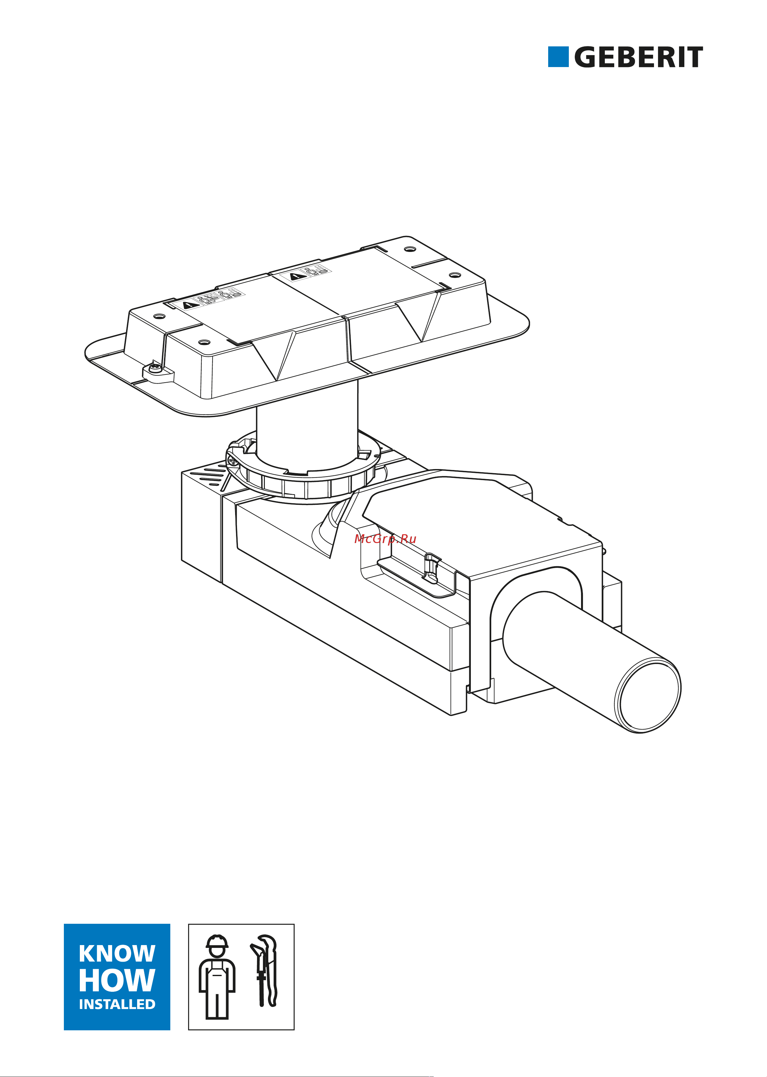 Geberit 154.150.00.1 CleanLine 00000043281 Инструкция к Geberit CleanLine 154.152.00.1 00000043846 онлайн
