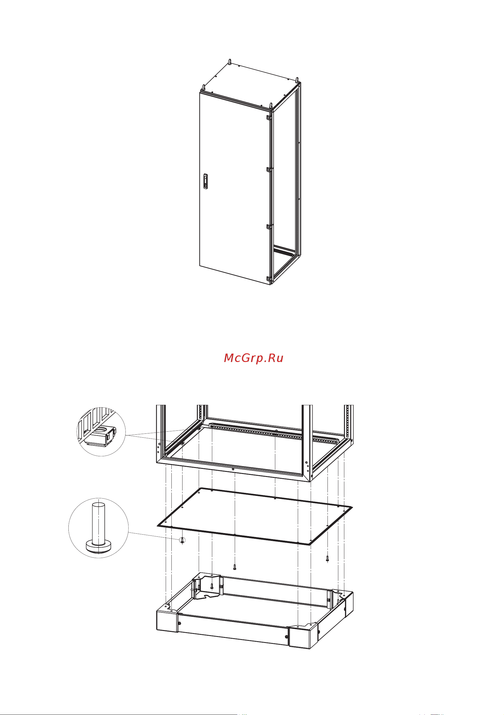 EKF FORT IP54 2000x800x600 PROxima FK2086G Руководство по сборке онлайн [2/10] 816895