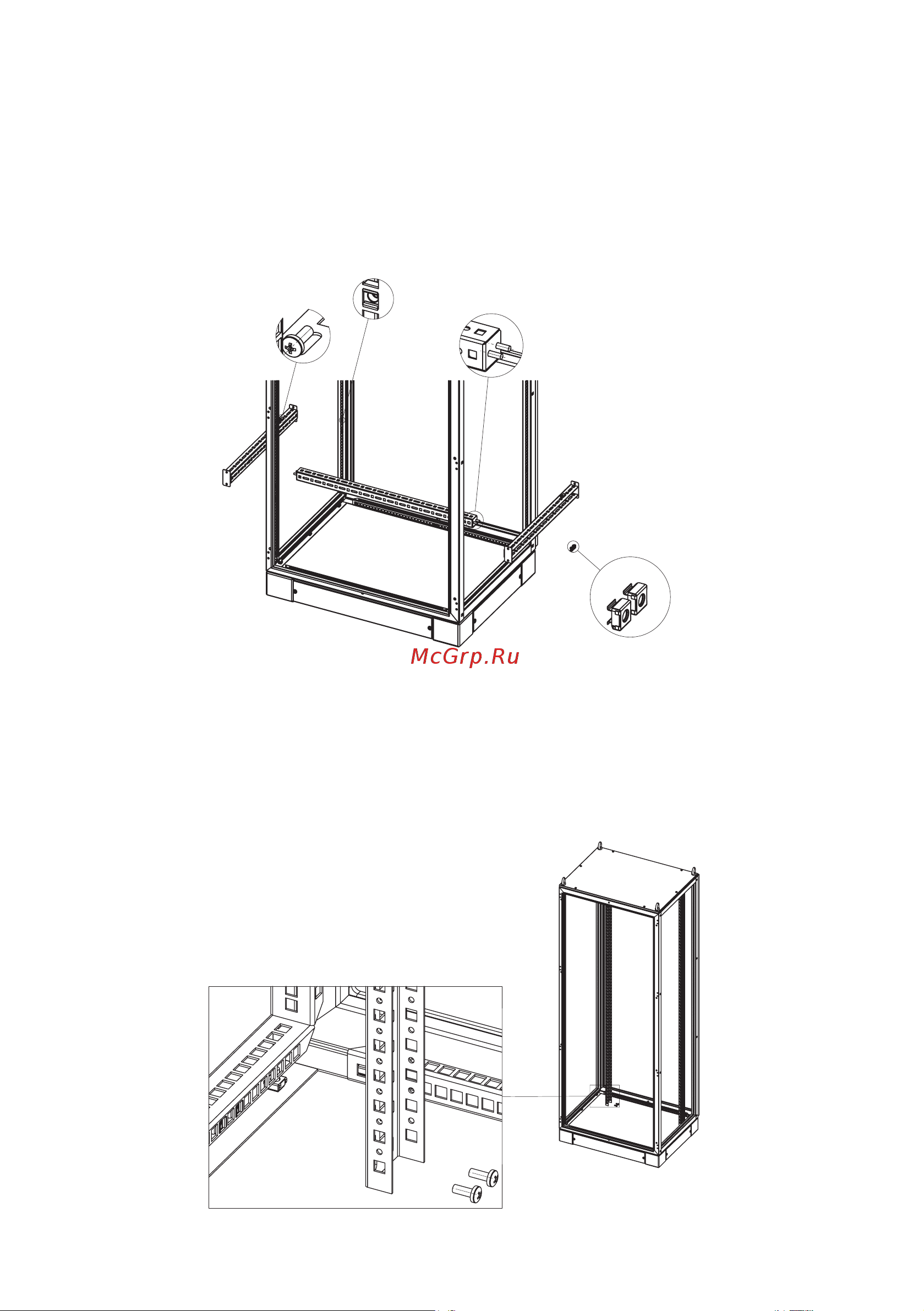 EKF FORT IP54 2000x800x600 PROxima FK2086G Руководство по сборке онлайн [3/10] 816895