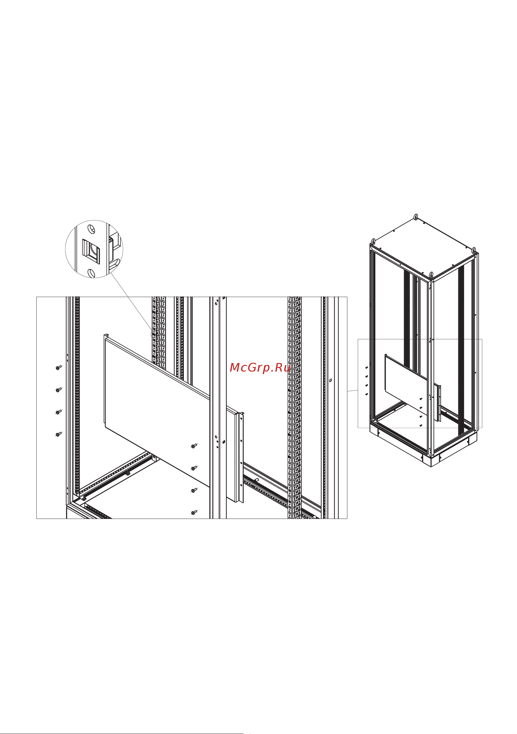 EKF FORT IP54 2000x800x600 PROxima FK2086G Руководство по сборке онлайн [4/10] 816895